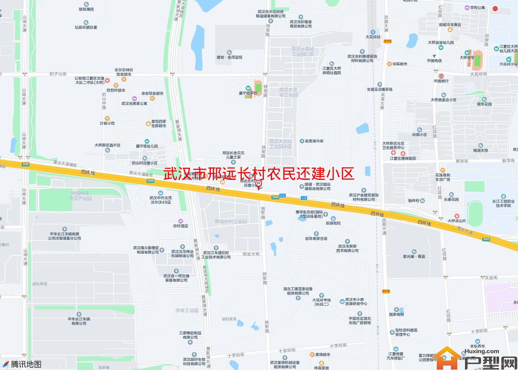 邢远长村农民还建小区小区 - 户型网