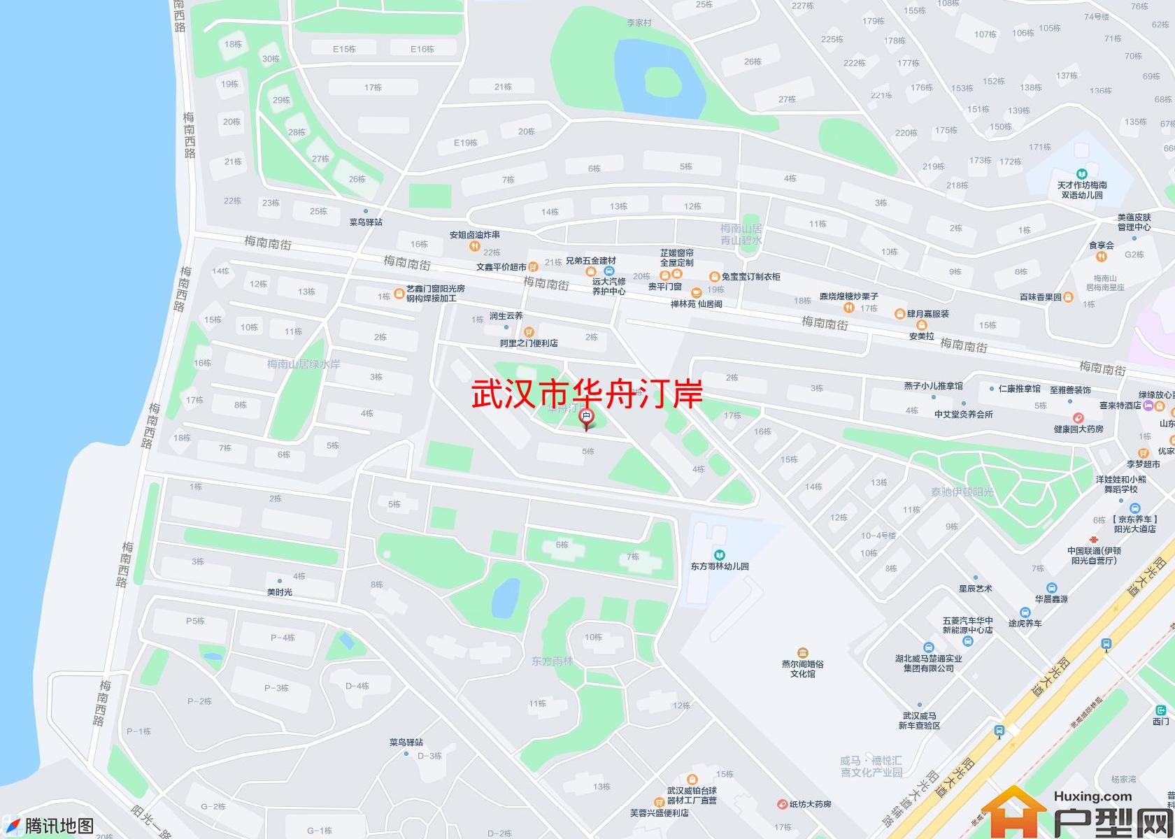华舟汀岸小区 - 户型网