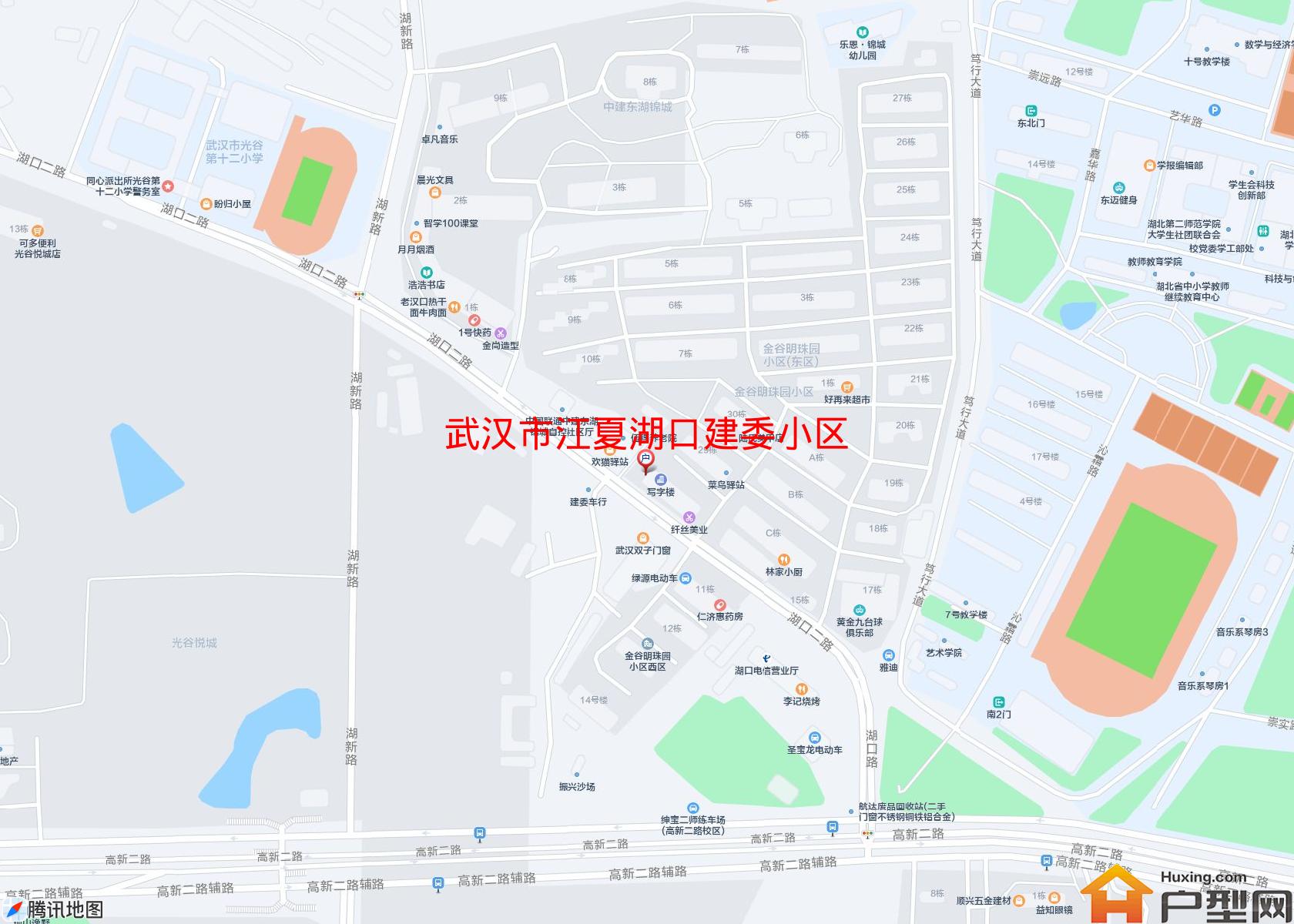 江夏湖口建委小区小区 - 户型网