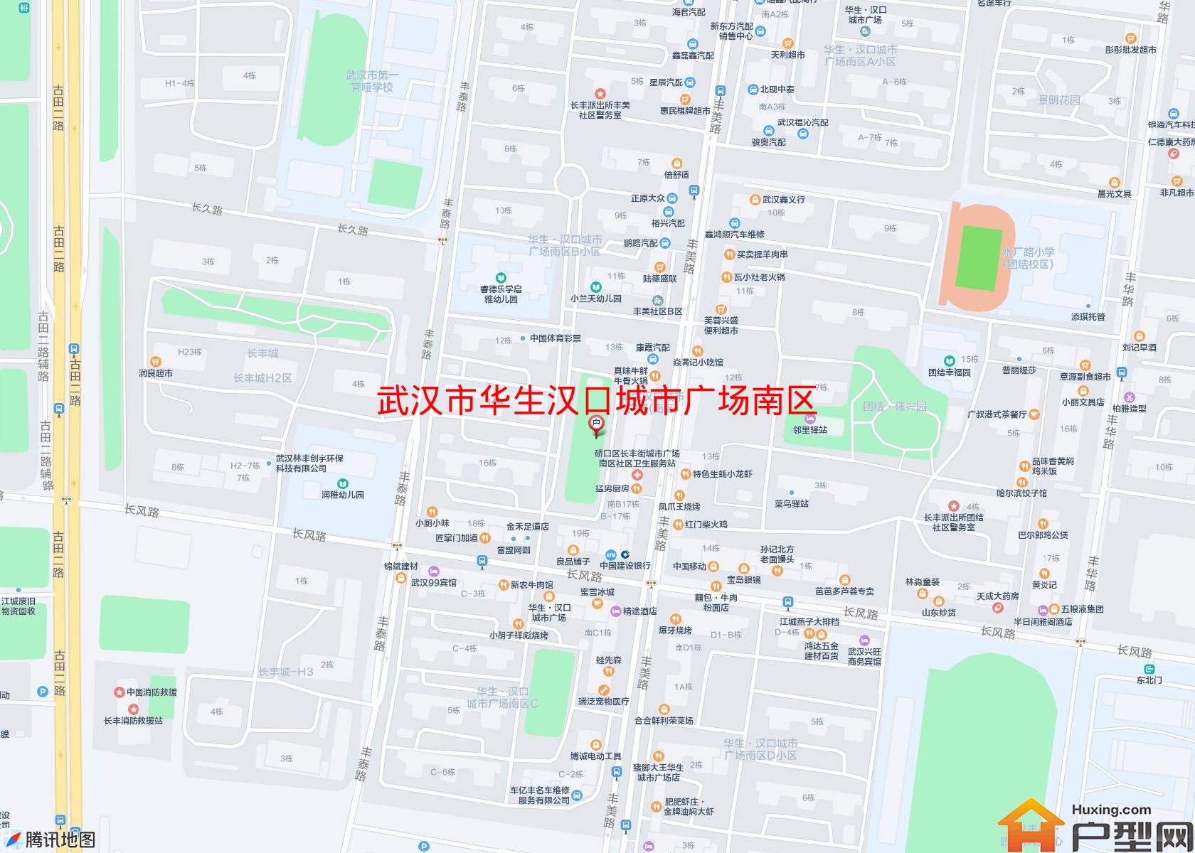 华生汉口城市广场南区A小区 - 户型网