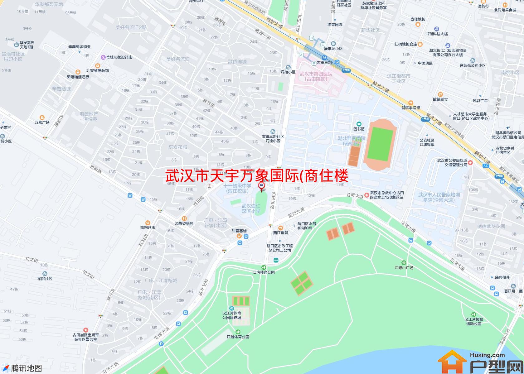 天宇万象国际(商住楼)小区 - 户型网