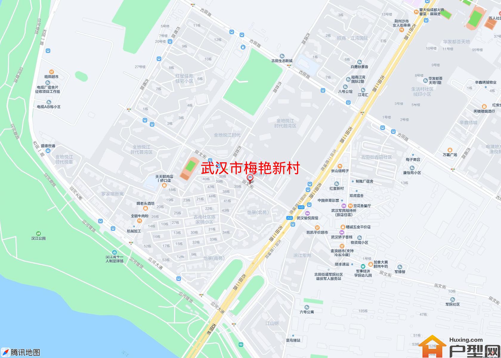 梅艳新村小区 - 户型网