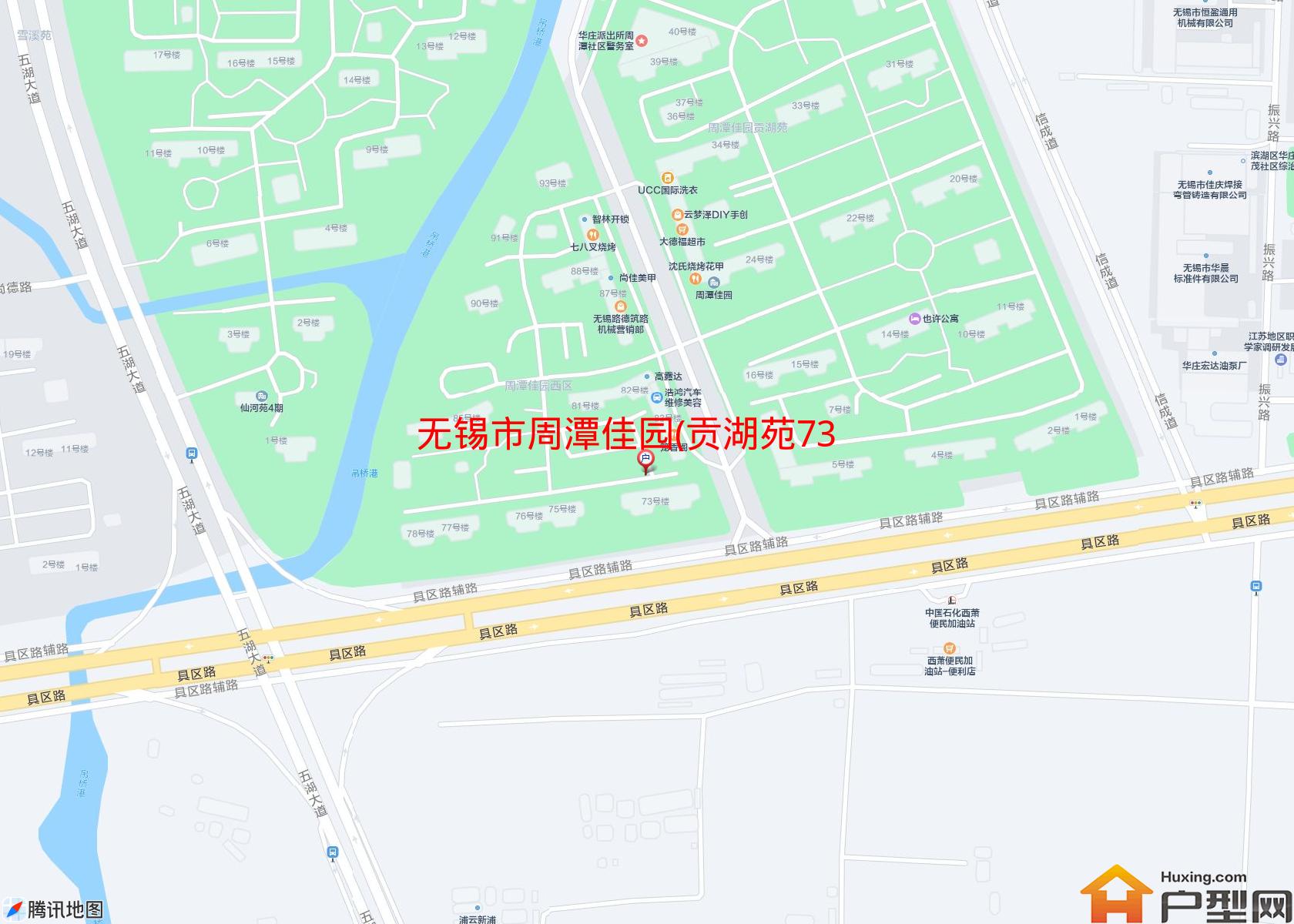 周潭佳园(贡湖苑73-93号)小区 - 户型网