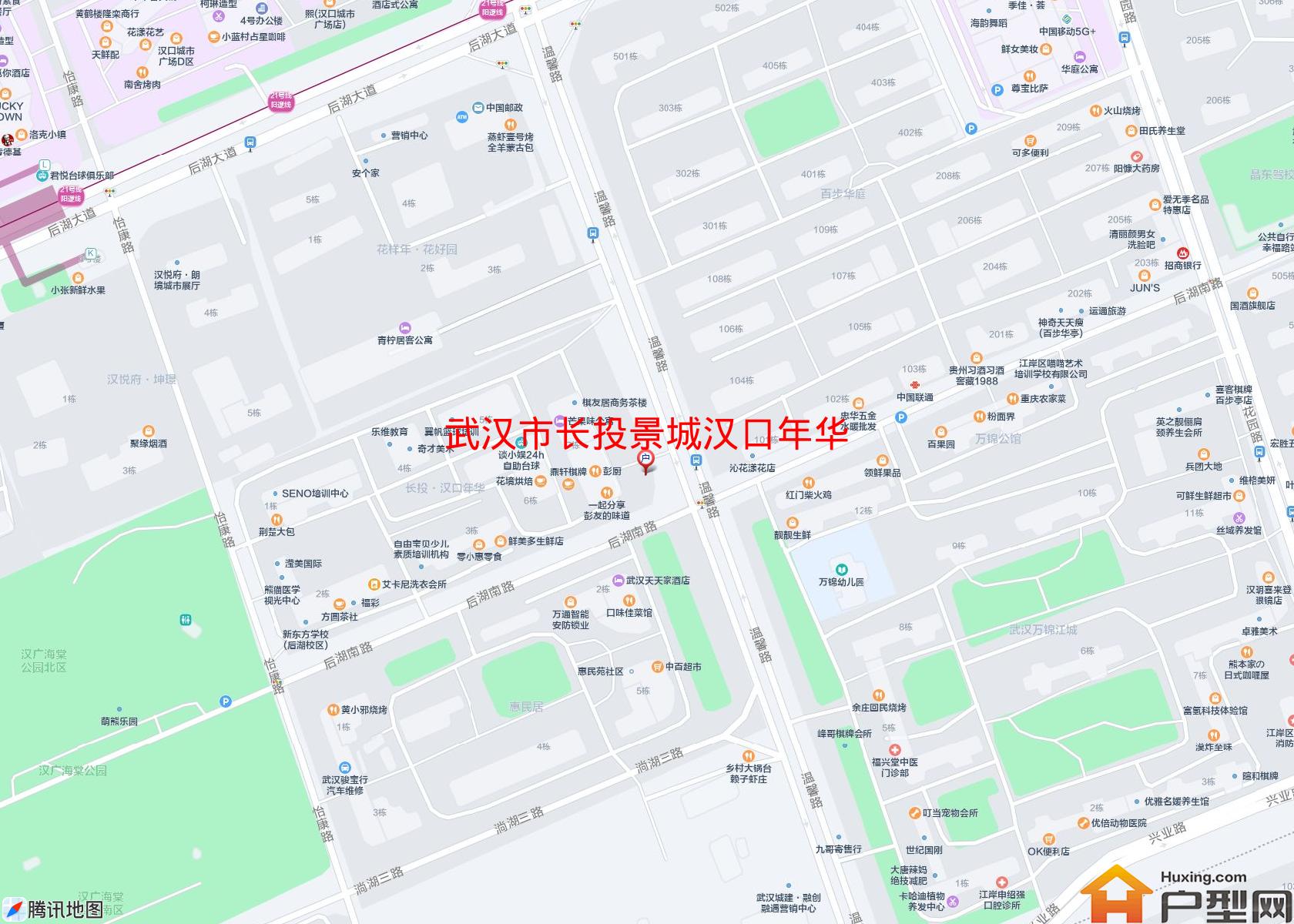长投景城汉口年华小区 - 户型网 长投景城汉口年华小区 - 户型网