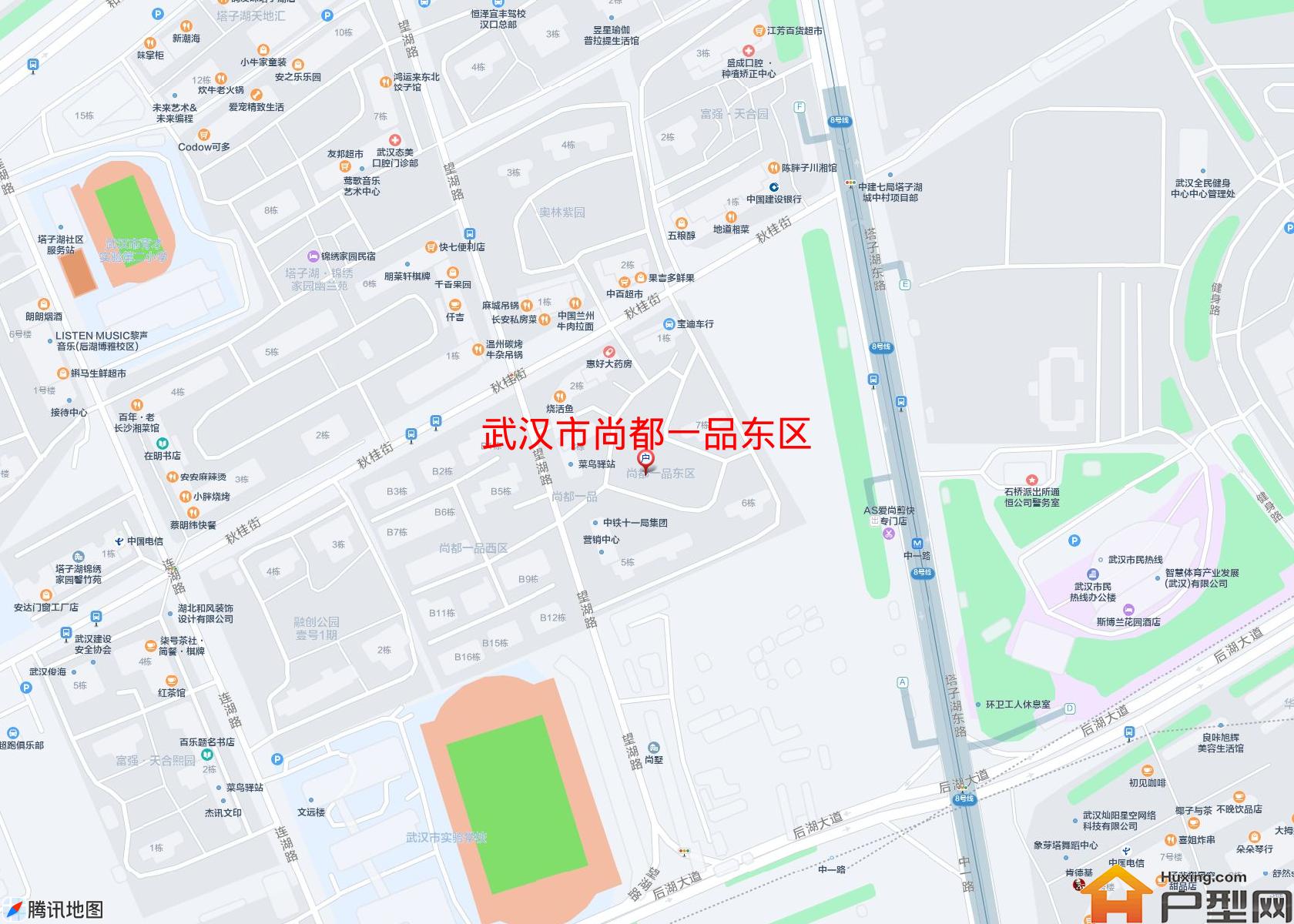 尚都一品东区小区 - 户型网
