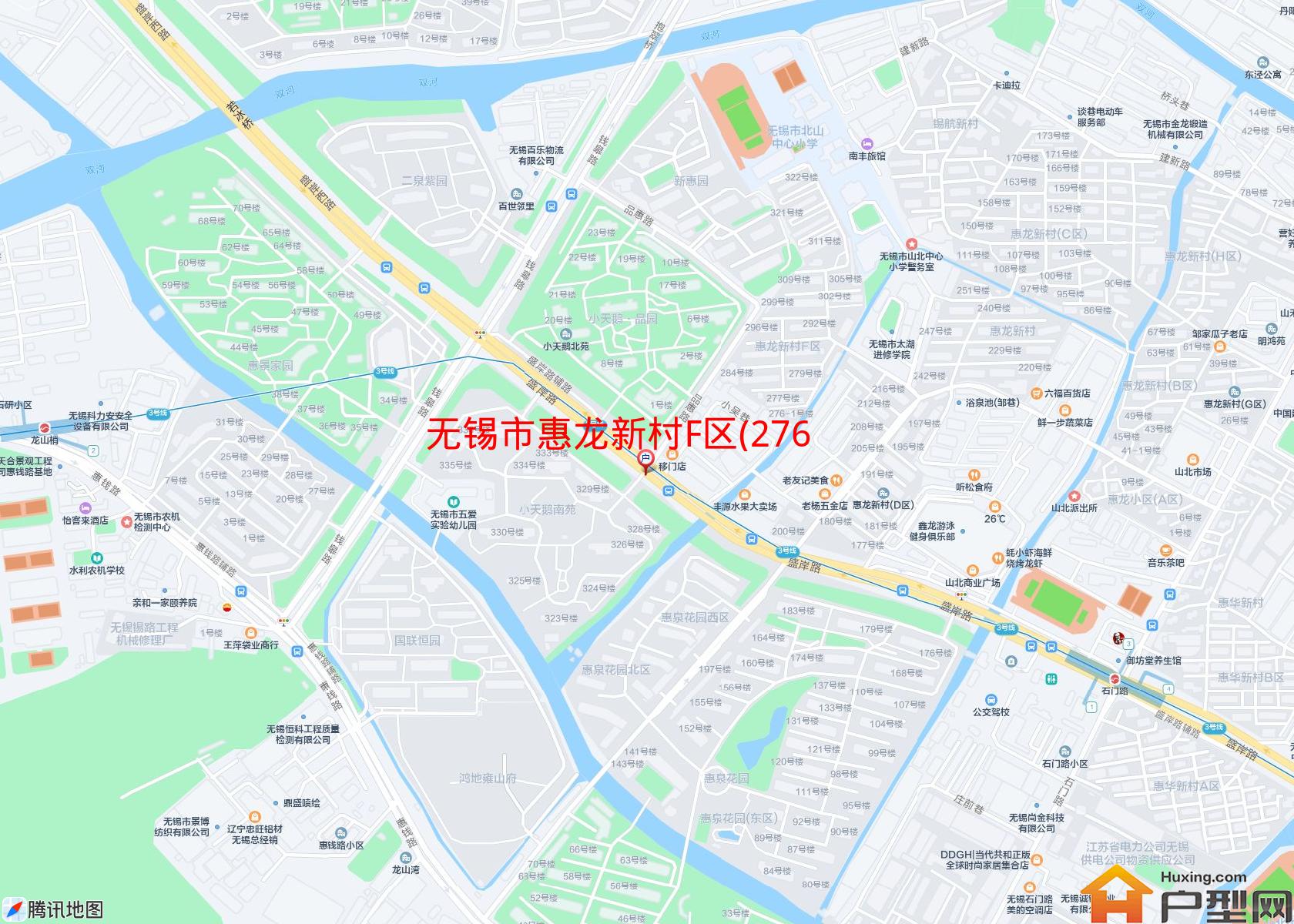 惠龙新村F区(276-325号)小区 - 户型网
