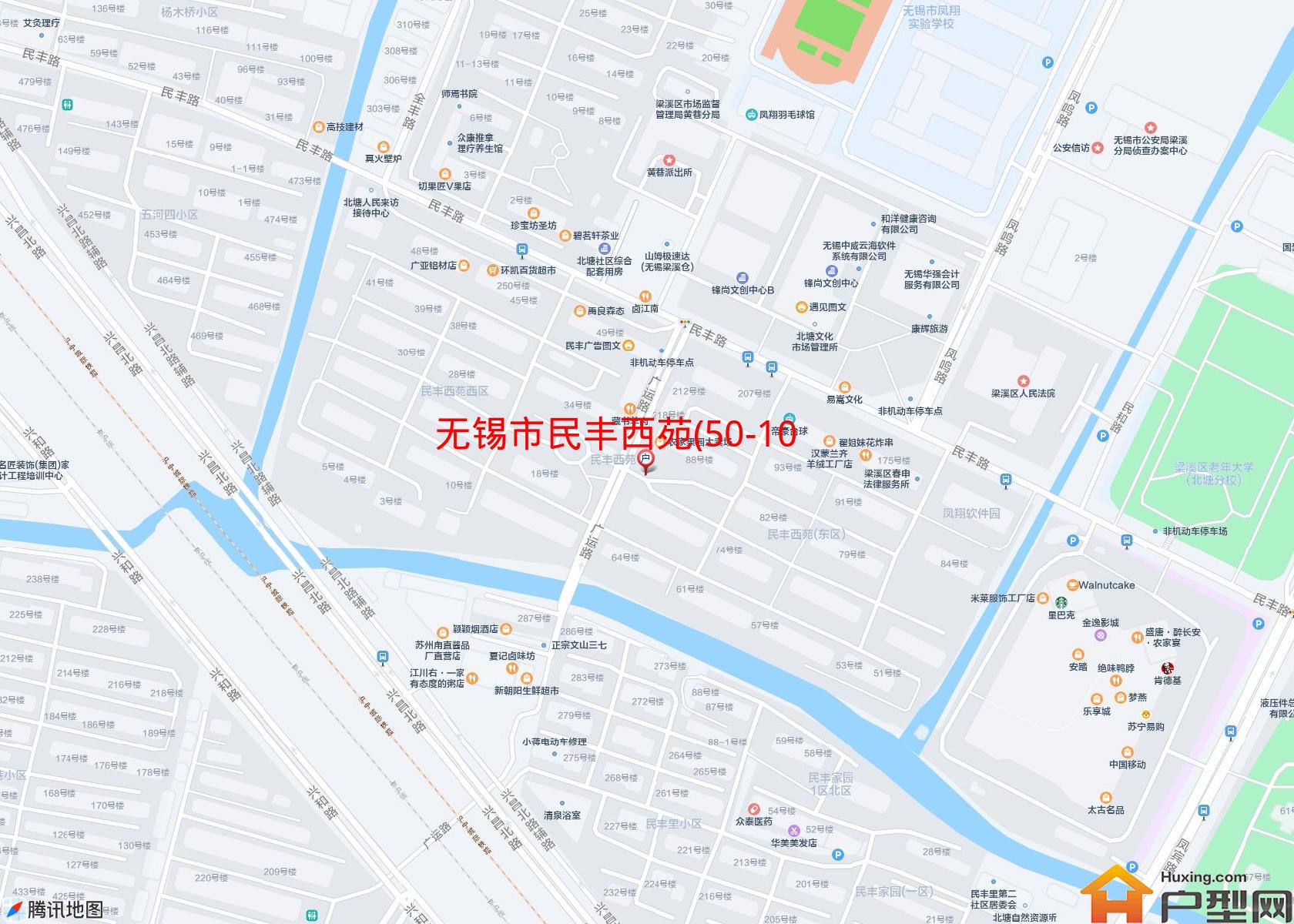 民丰西苑(50-101号)小区 - 户型网