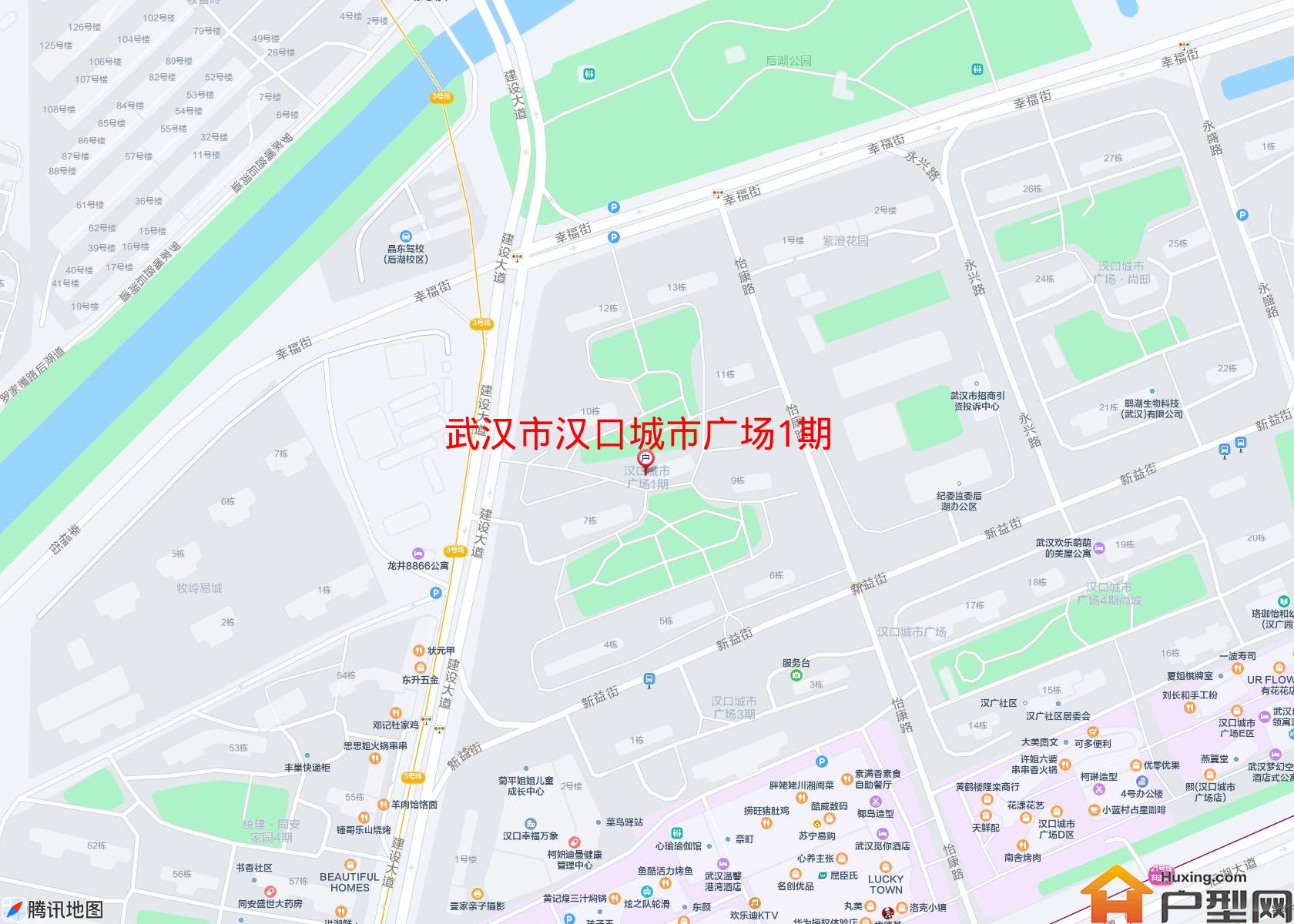 汉口城市广场1期小区 - 户型网