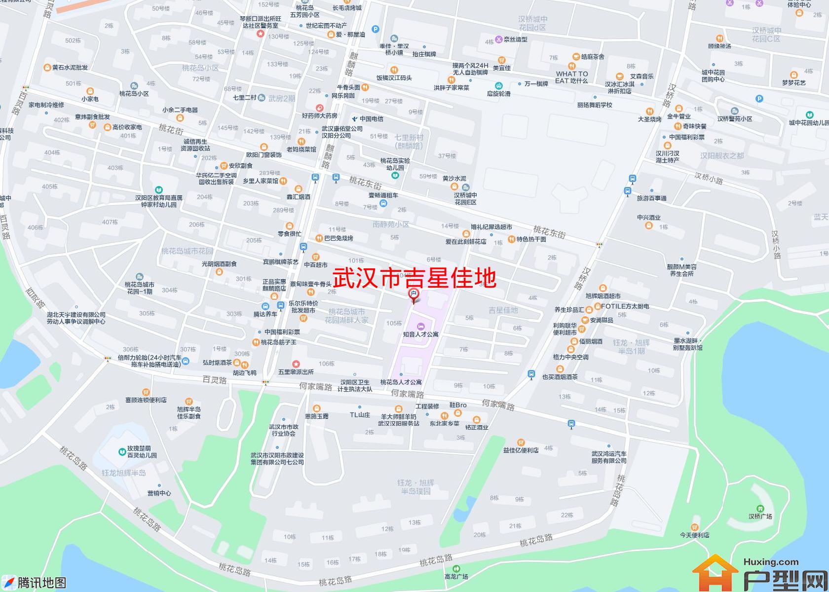 吉星佳地小区 - 户型网