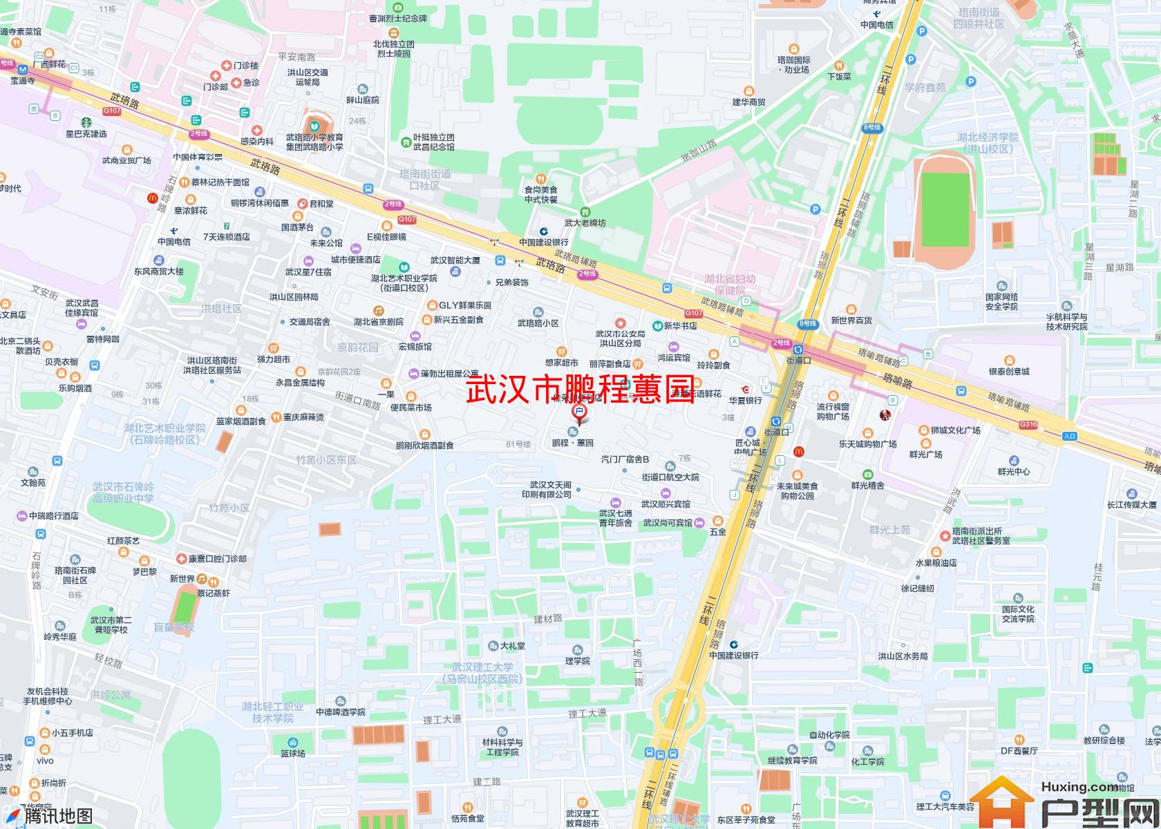 鹏程蕙园小区 - 户型网