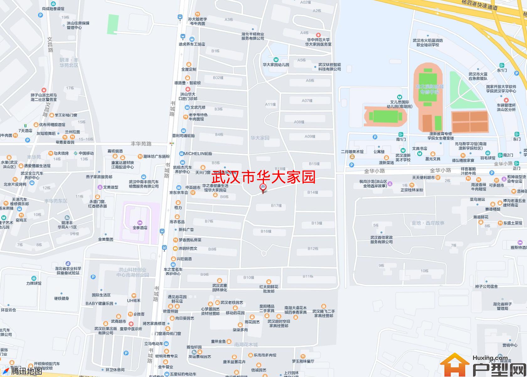 华大家园小区 - 户型网