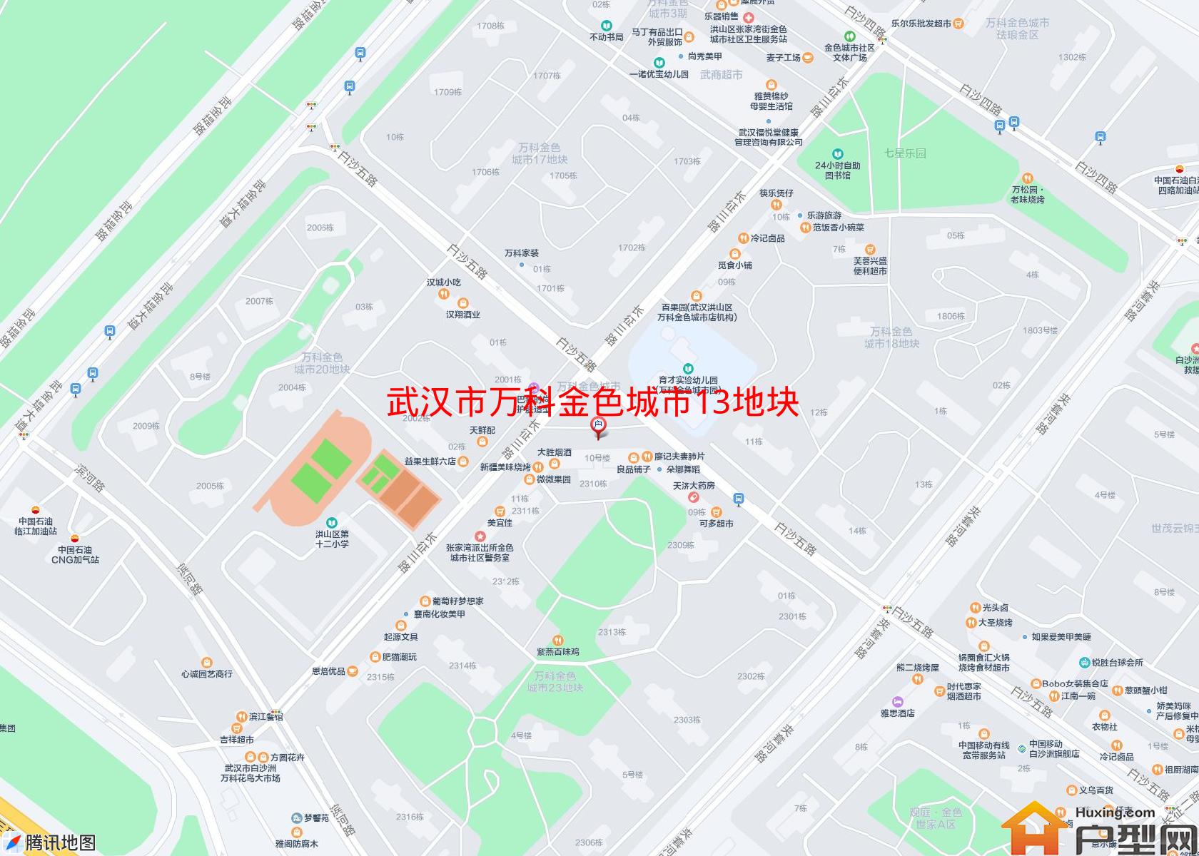 万科金色城市13地块小区 - 户型网