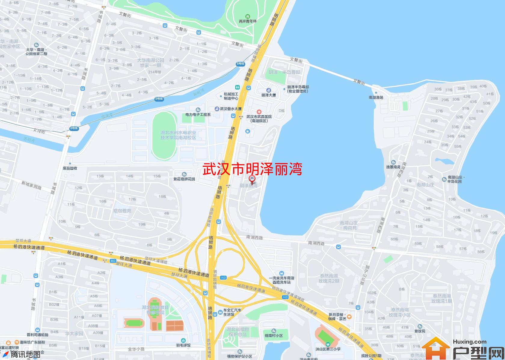 明泽丽湾小区 - 户型网