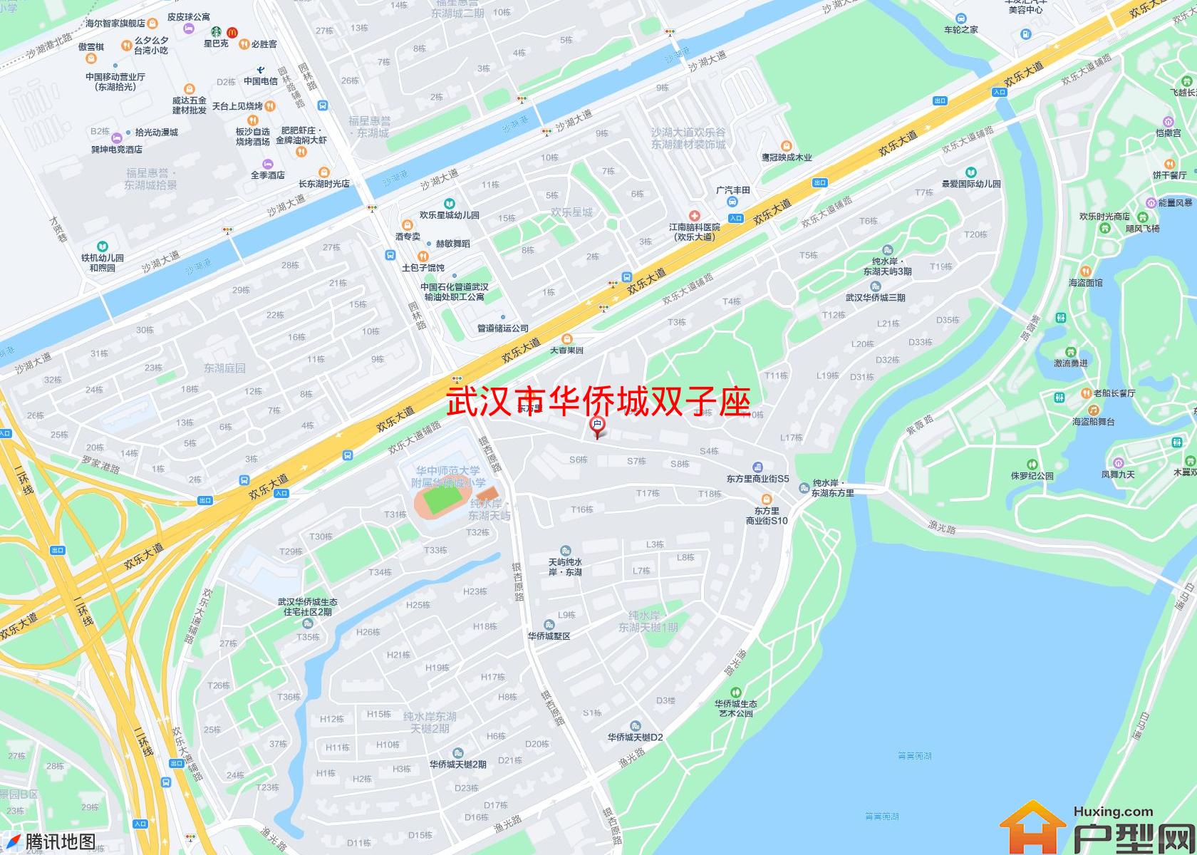 华侨城双子座小区 - 户型网