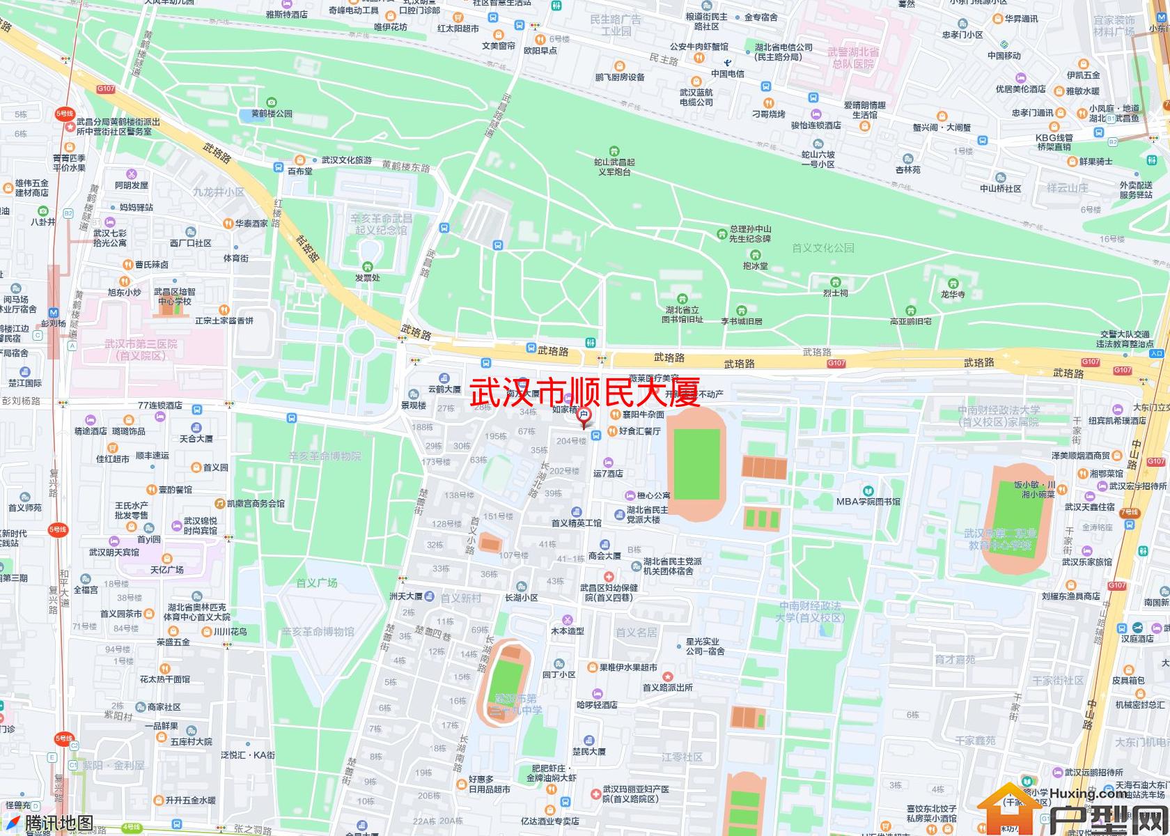 顺民大厦小区 - 户型网 顺民大厦小区 - 户型网