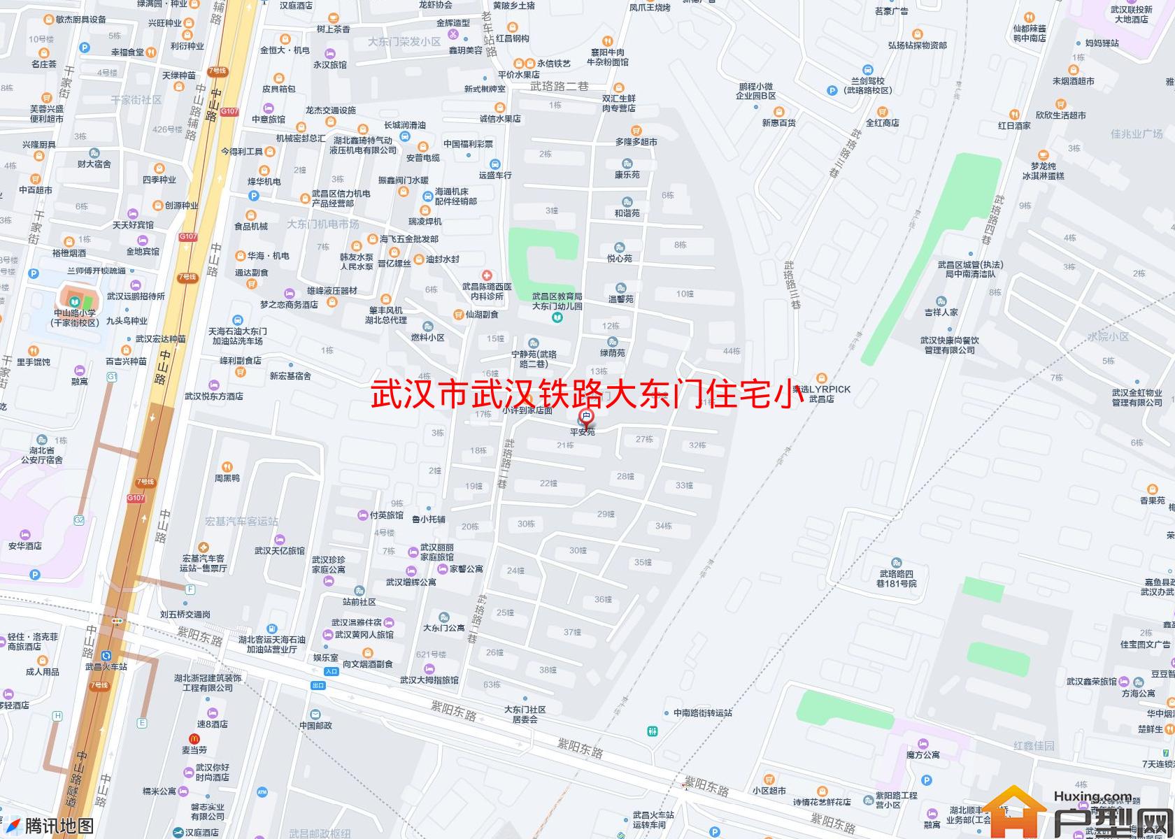 武汉铁路大东门住宅小区小区 - 户型网