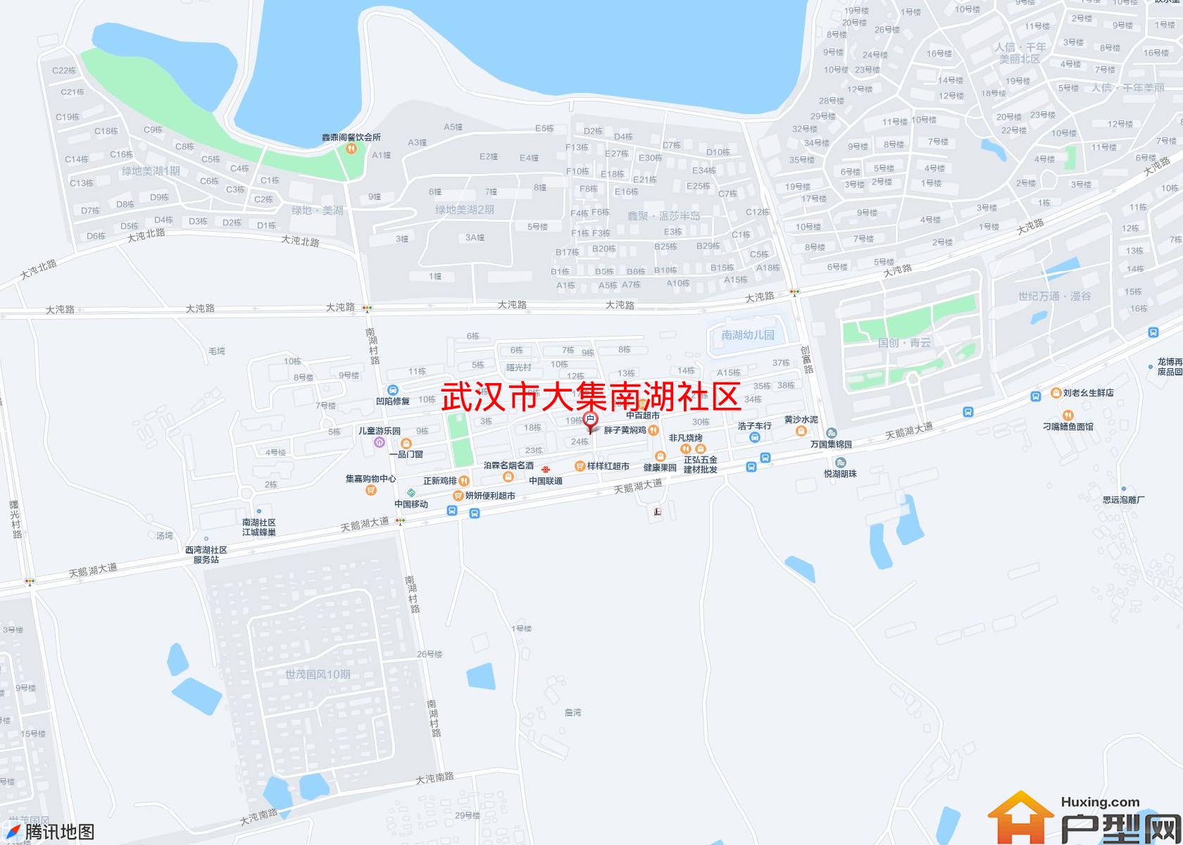 大集南湖社区小区 - 户型网