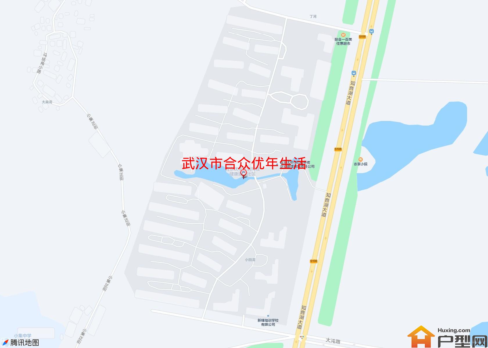 合众优年生活小区 - 户型网