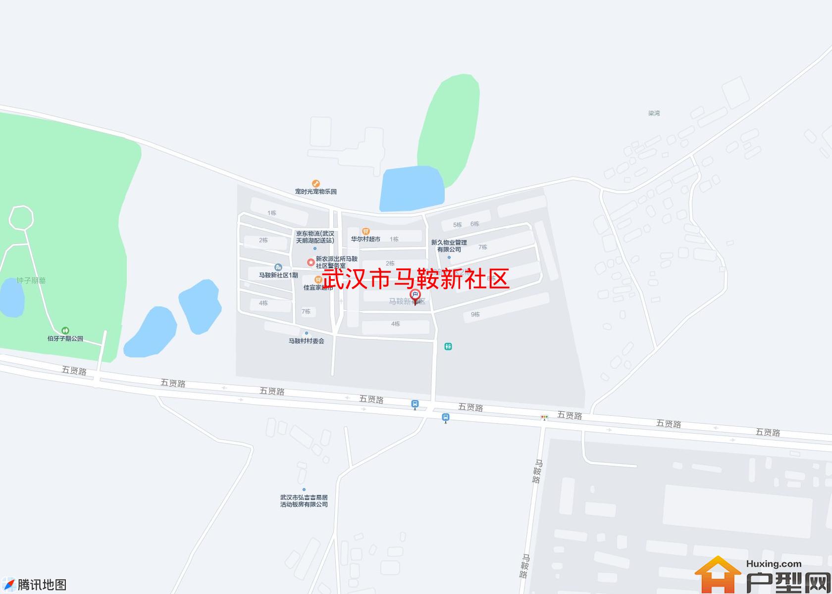 马鞍新社区小区 - 户型网