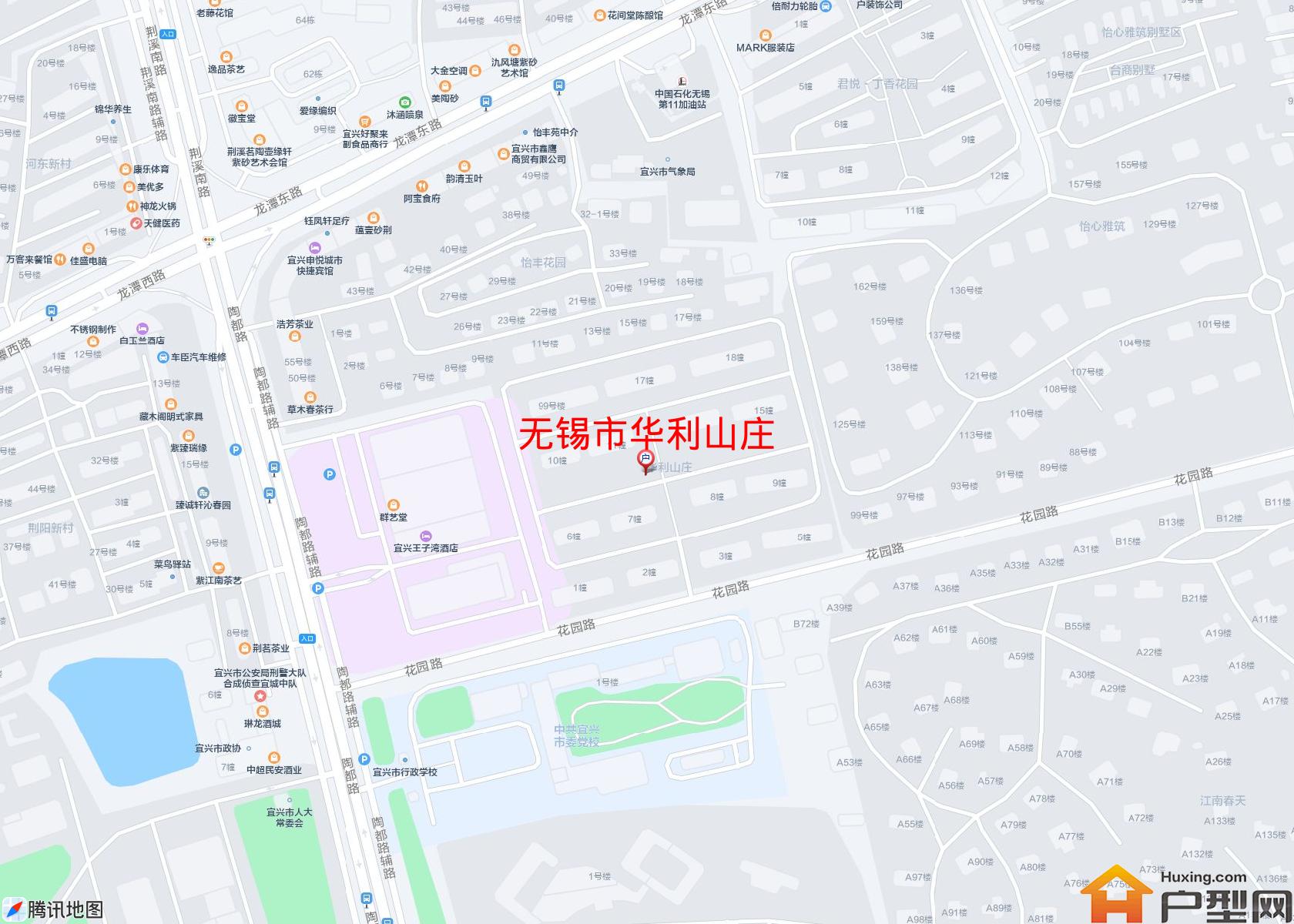 华利山庄小区 - 户型网