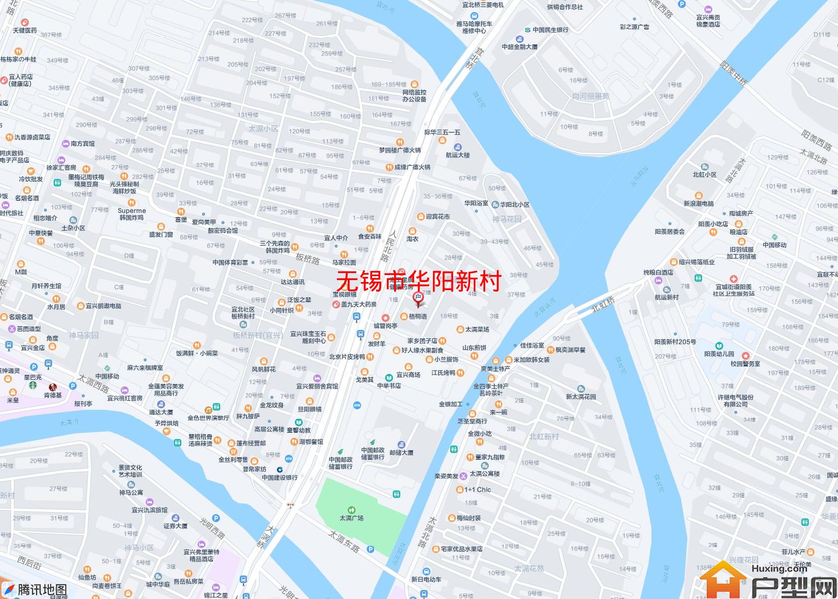 华阳新村小区 - 户型网