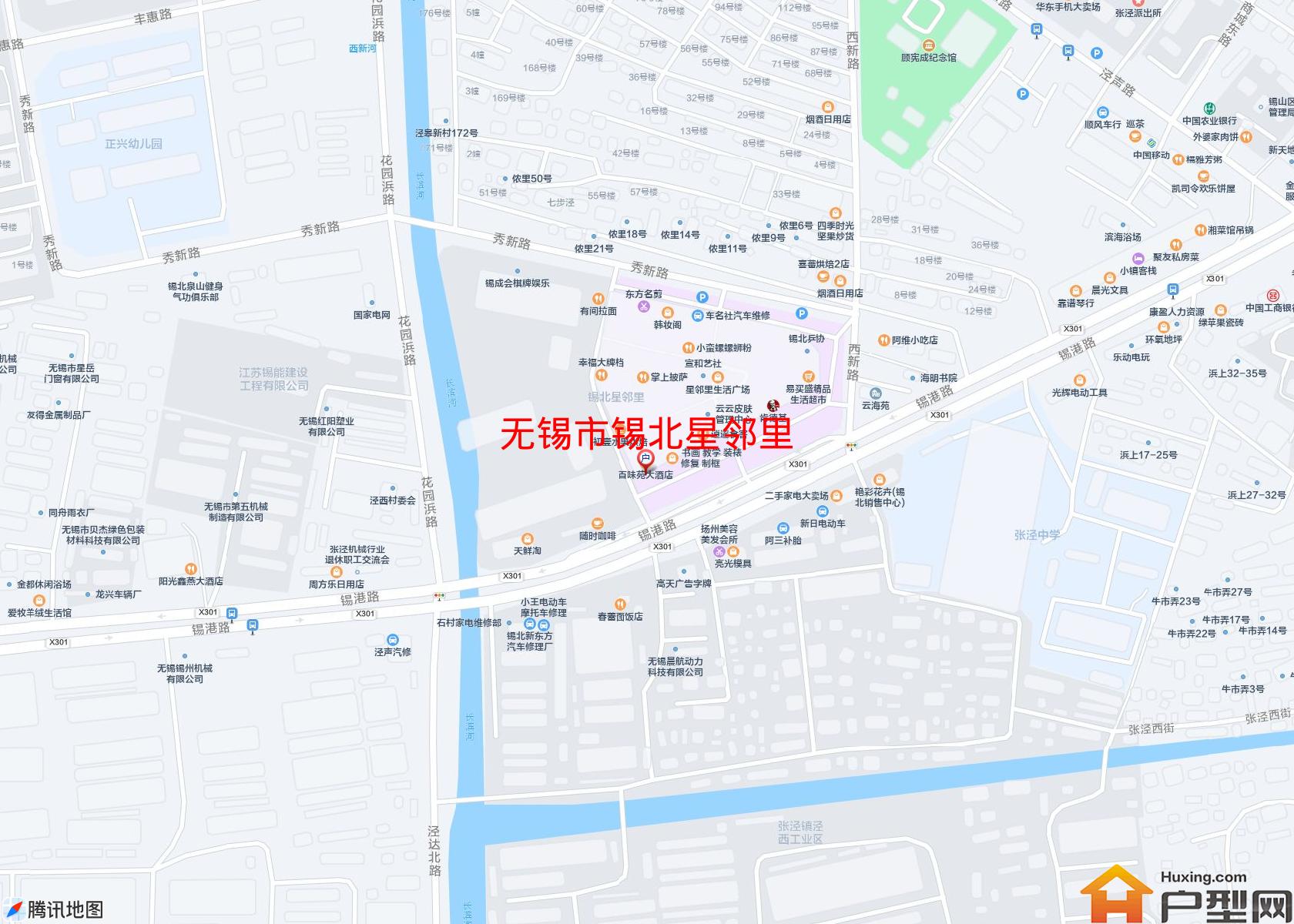 锡北星邻里小区 - 户型网