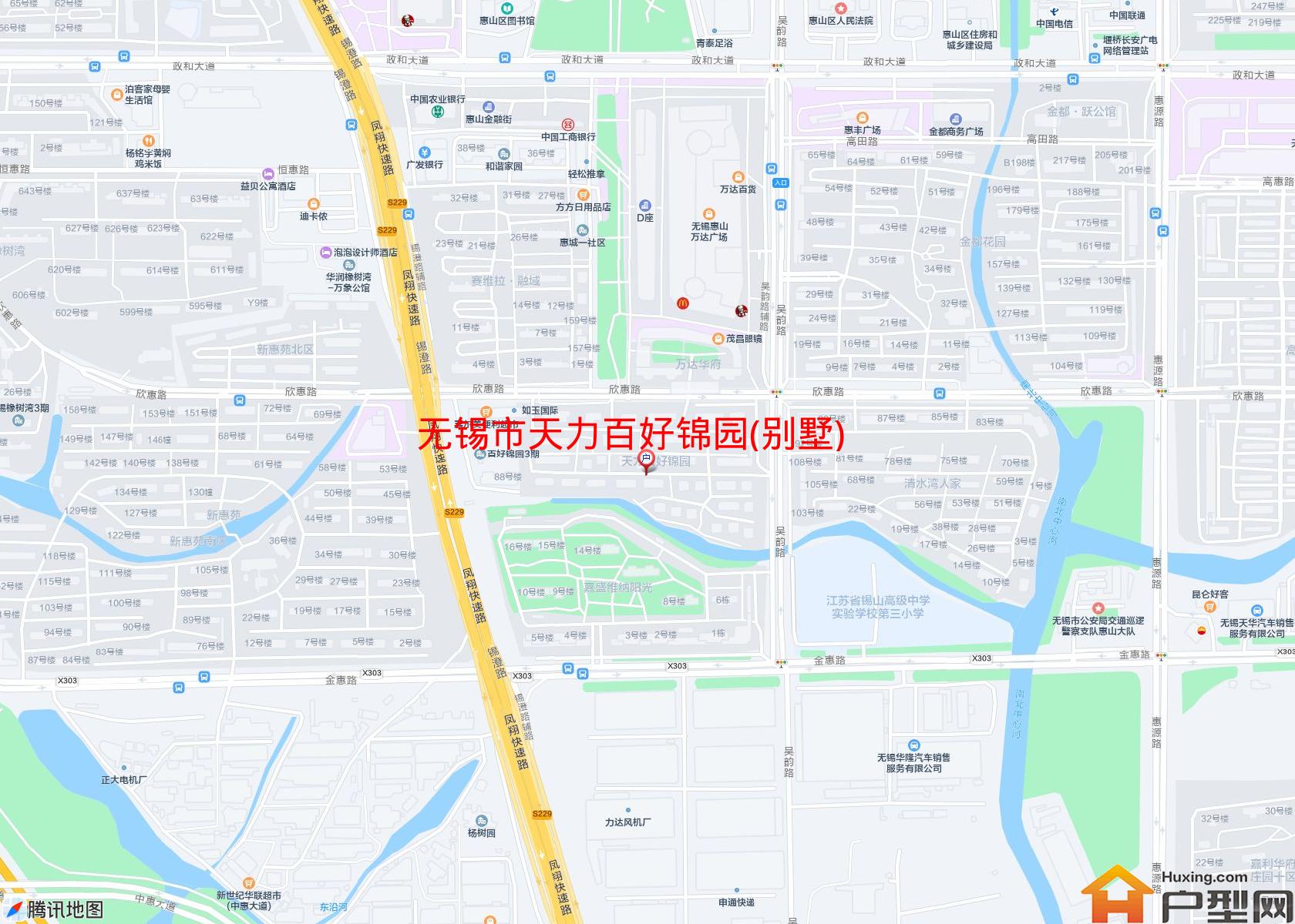天力百好锦园(别墅)小区 - 户型网