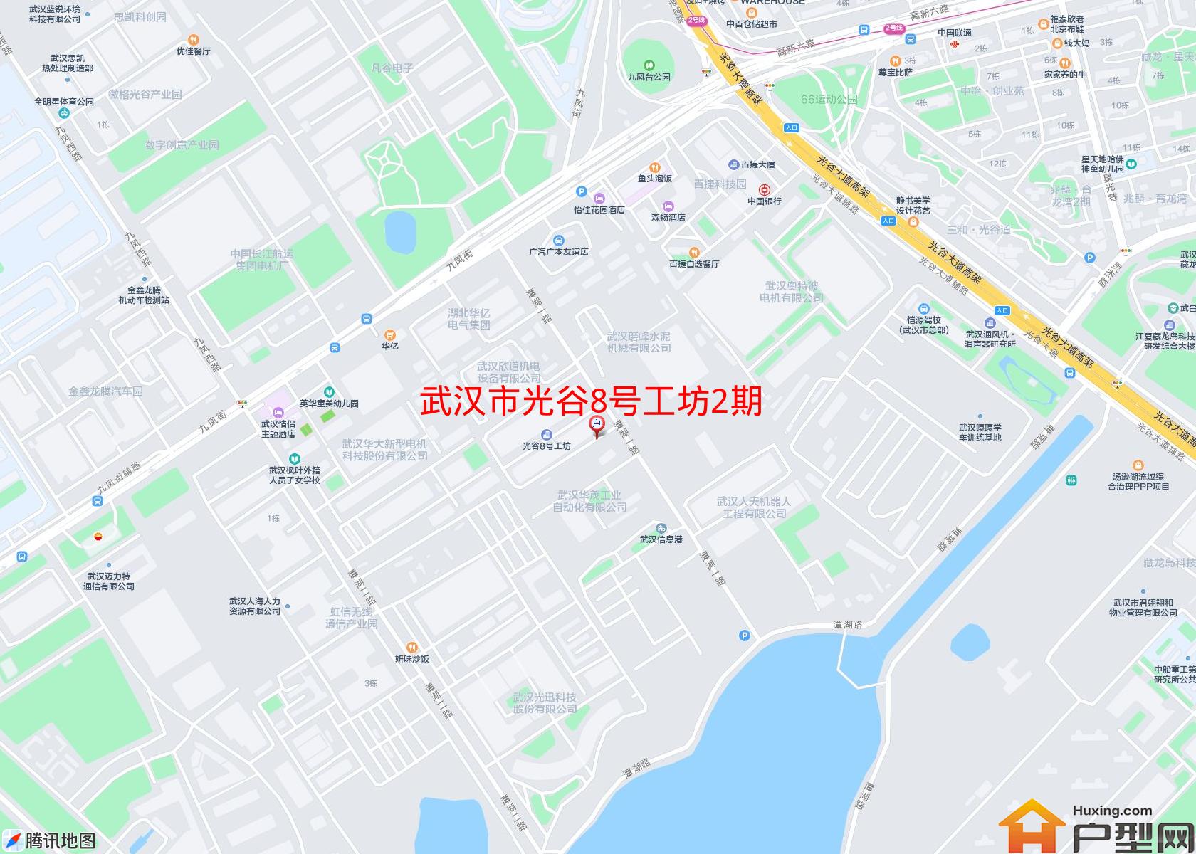 光谷8号工坊2期小区 - 户型网