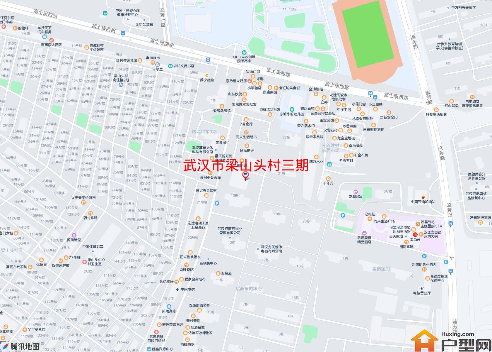 梁山头村三期小区 - 户型网