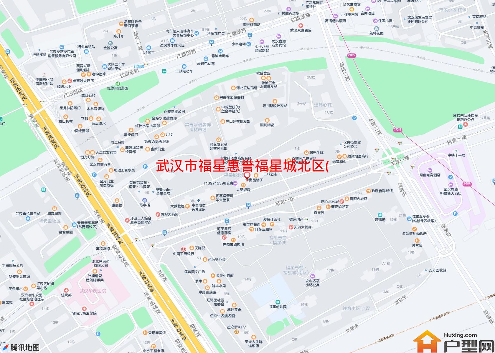 福星惠誉福星城北区(商住楼)小区 - 户型网 福星惠誉福星城北区(商住楼)小区 - 户型网
