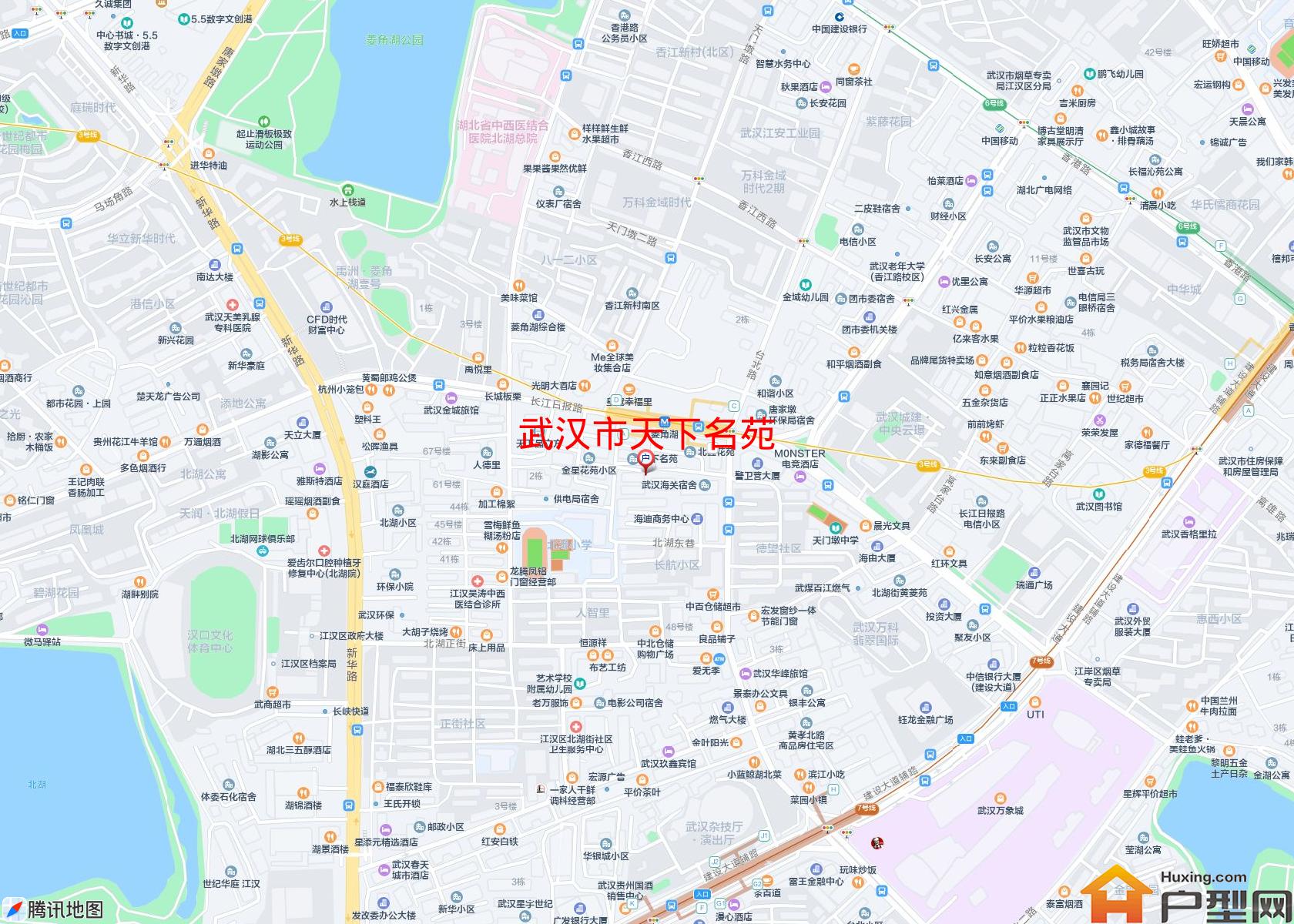 天下名苑小区 - 户型网