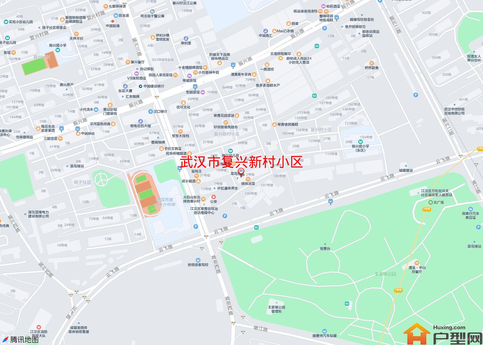 复兴新村小区小区 - 户型网