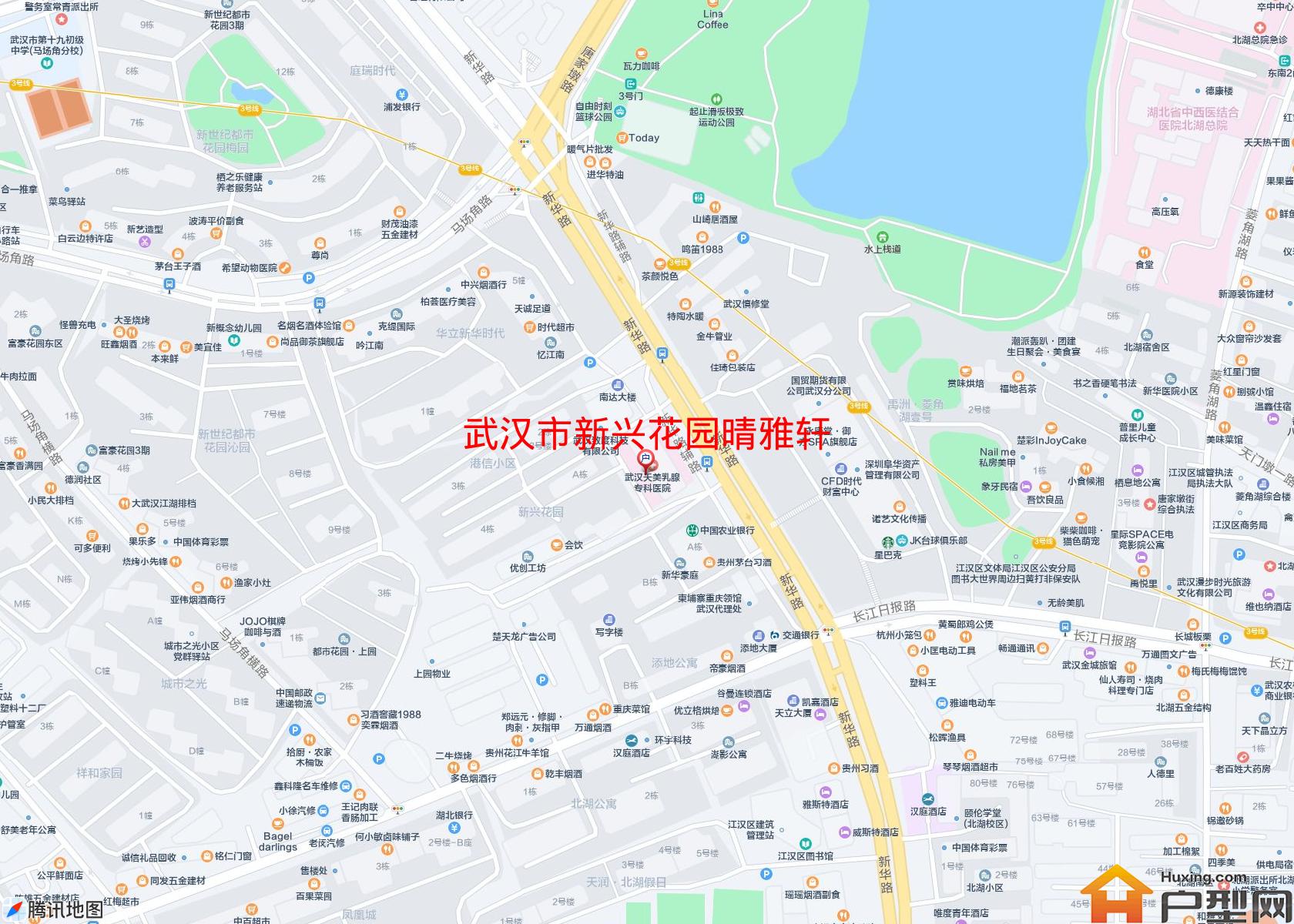 新兴花园晴雅轩小区 - 户型网