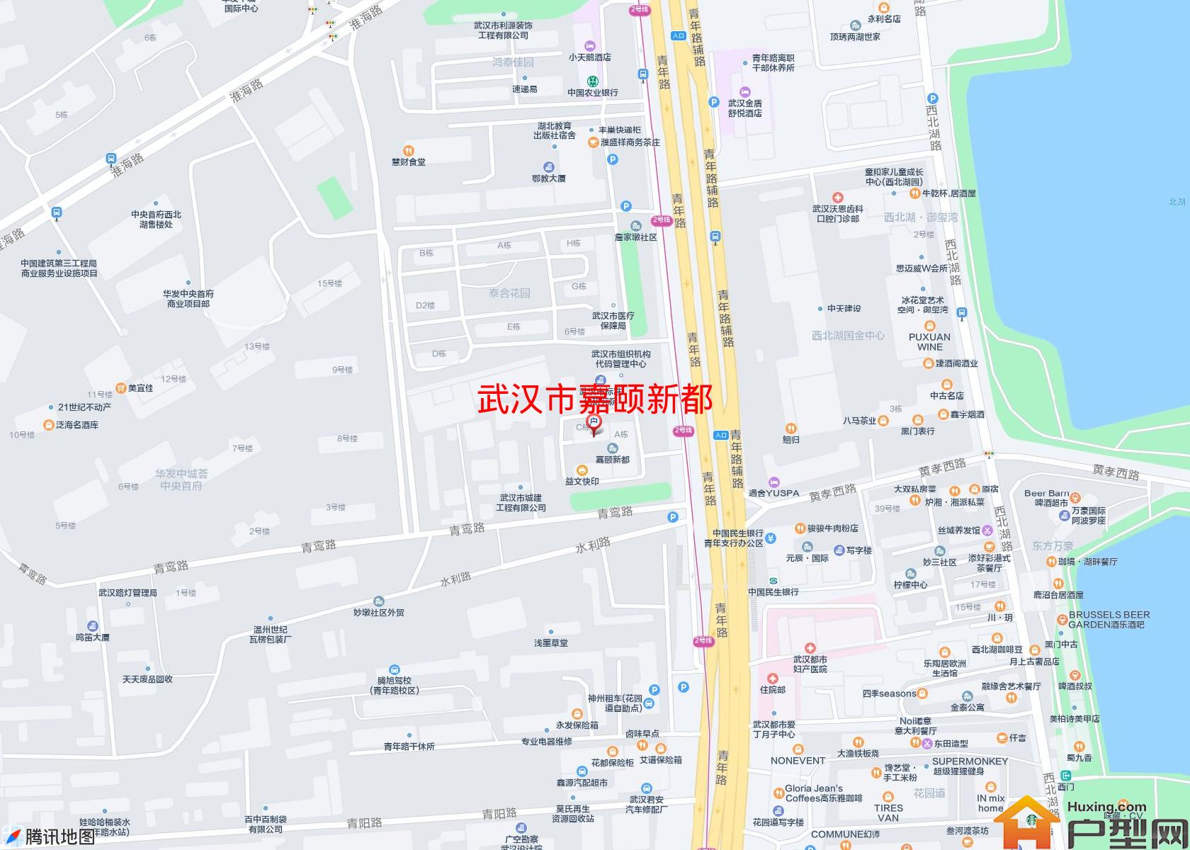 嘉颐新都小区 - 户型网