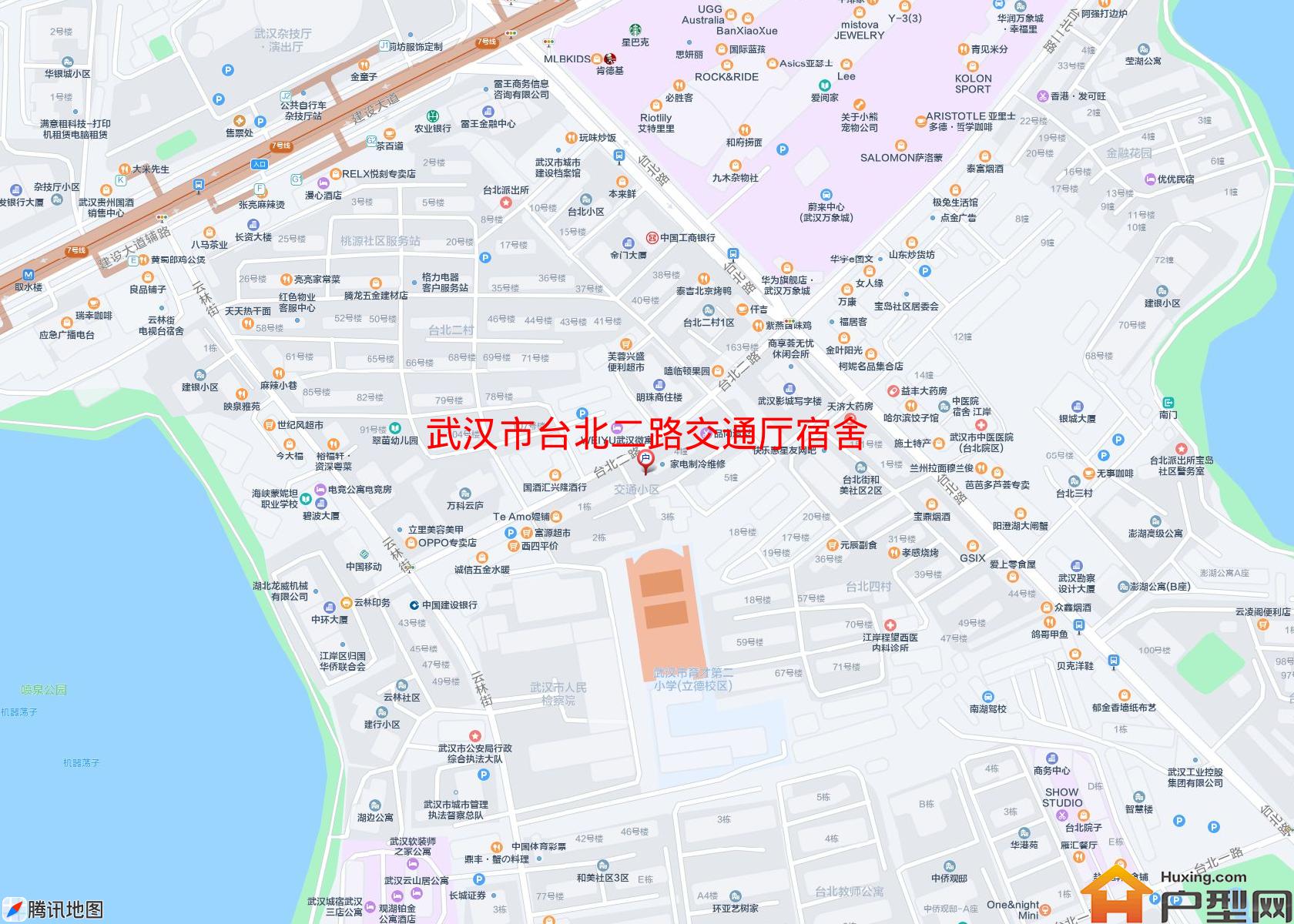 台北二路交通厅宿舍小区 - 户型网