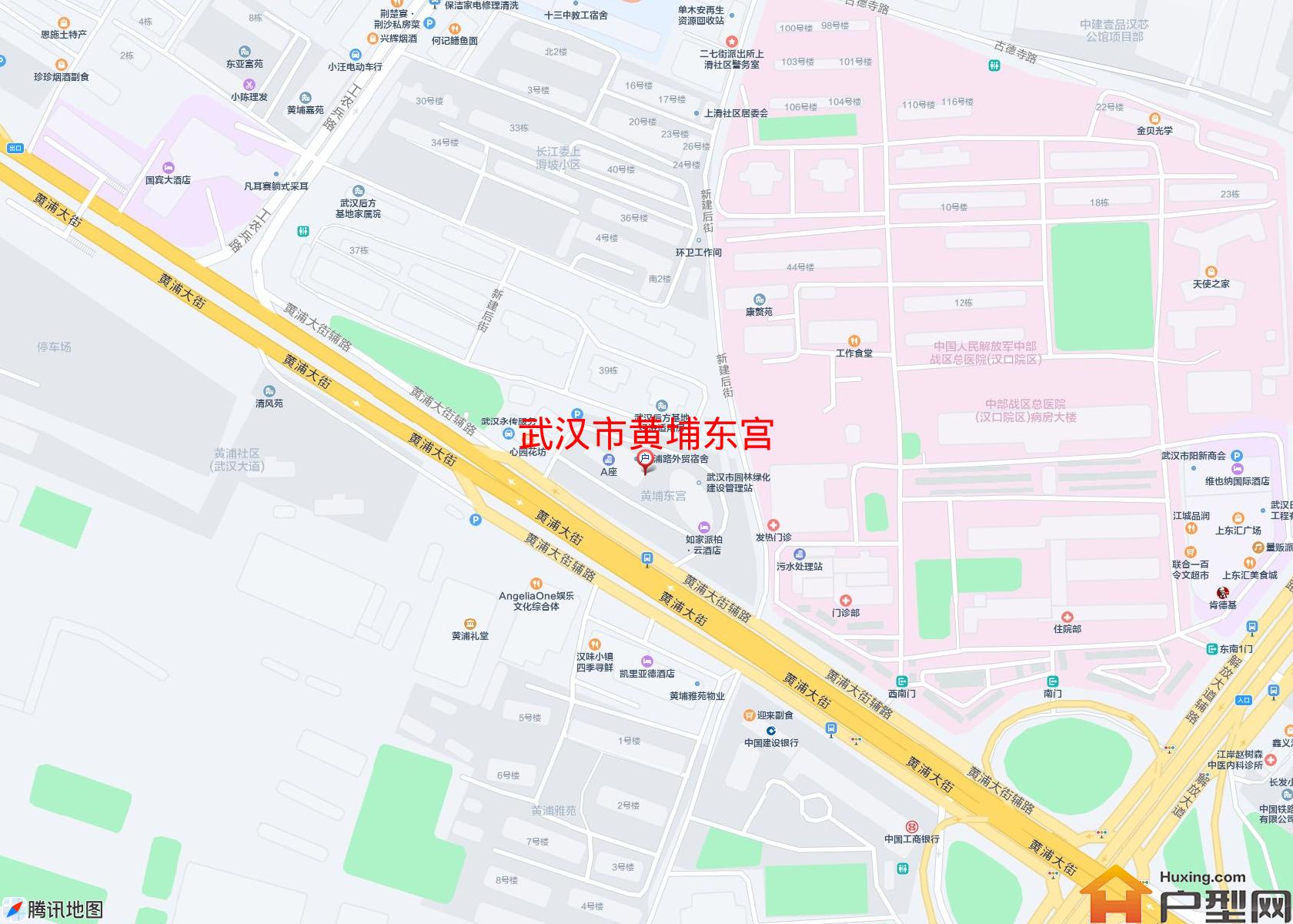 黄埔东宫小区 - 户型网