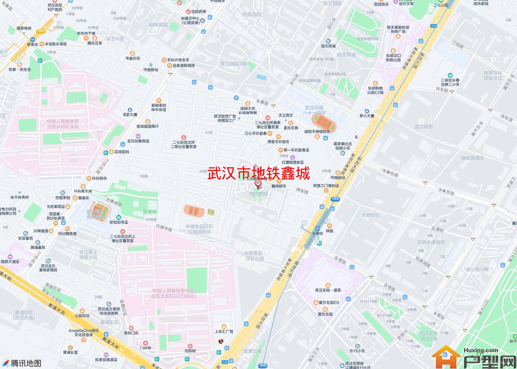 地铁鑫城小区 - 户型网