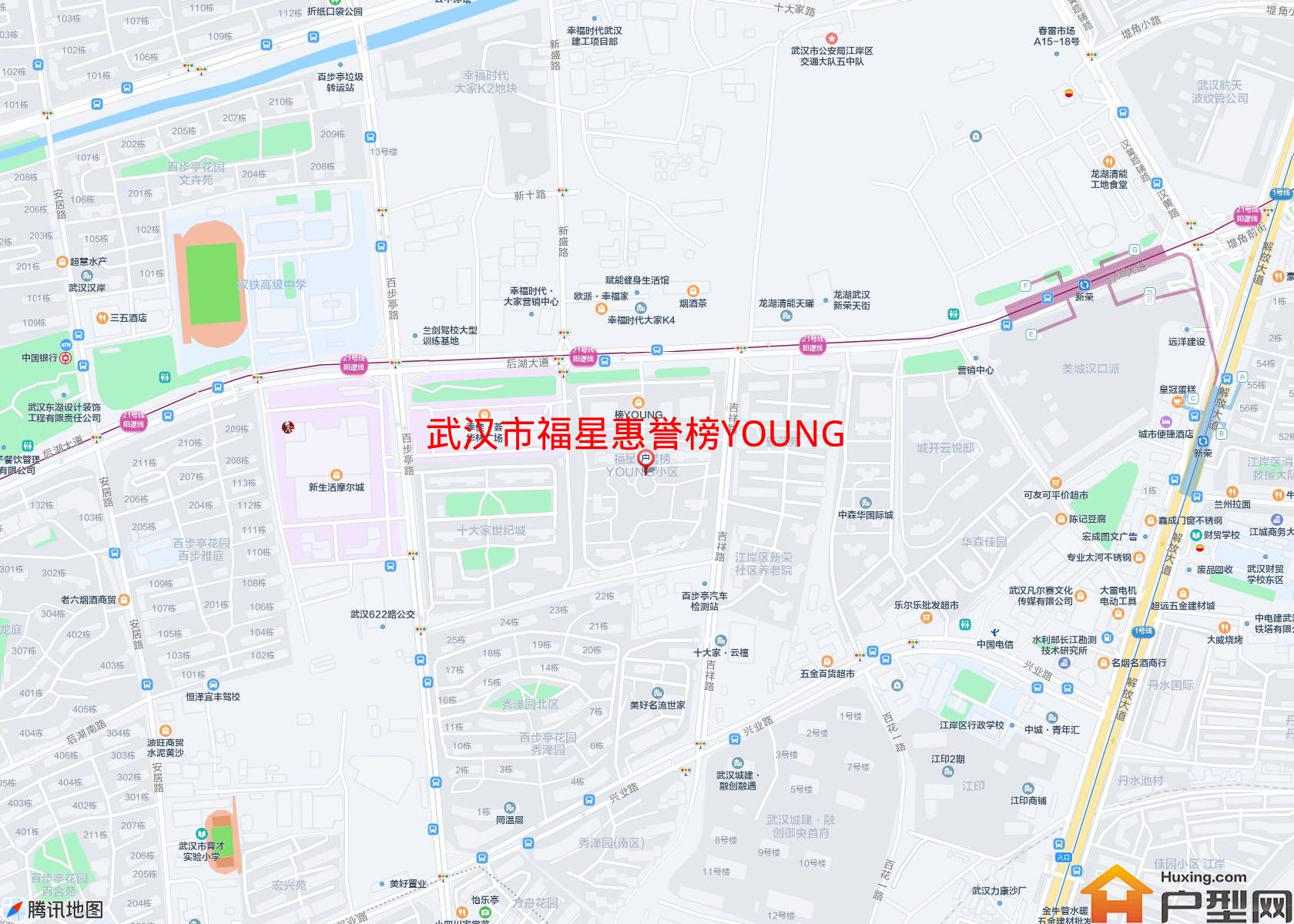 福星惠誉榜YOUNG小区 - 户型网