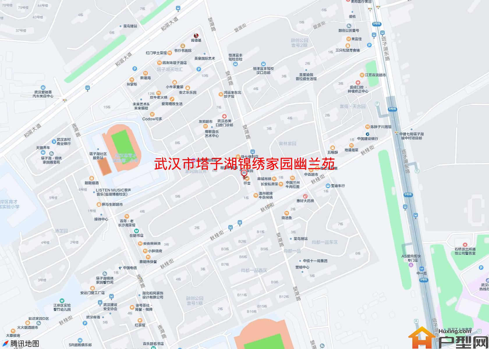 塔子湖锦绣家园幽兰苑小区 - 户型网