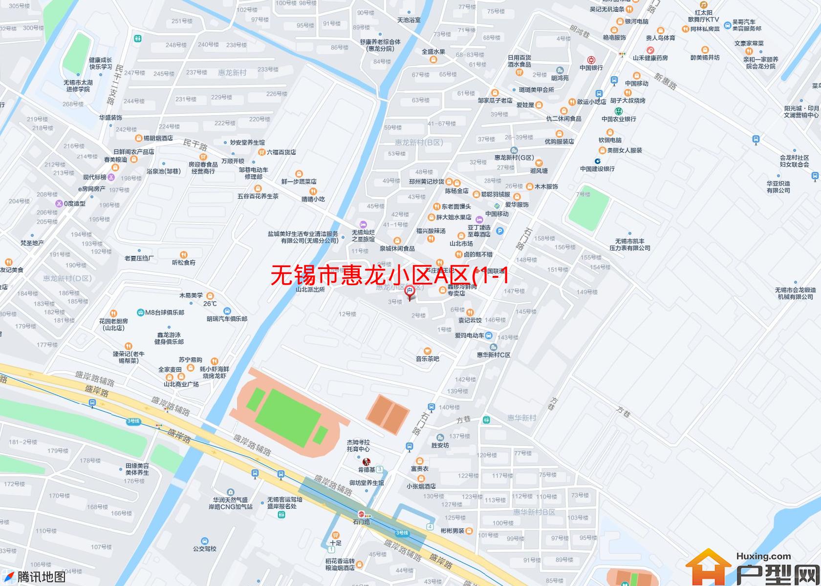 惠龙小区A区(1-11号)小区 - 户型网