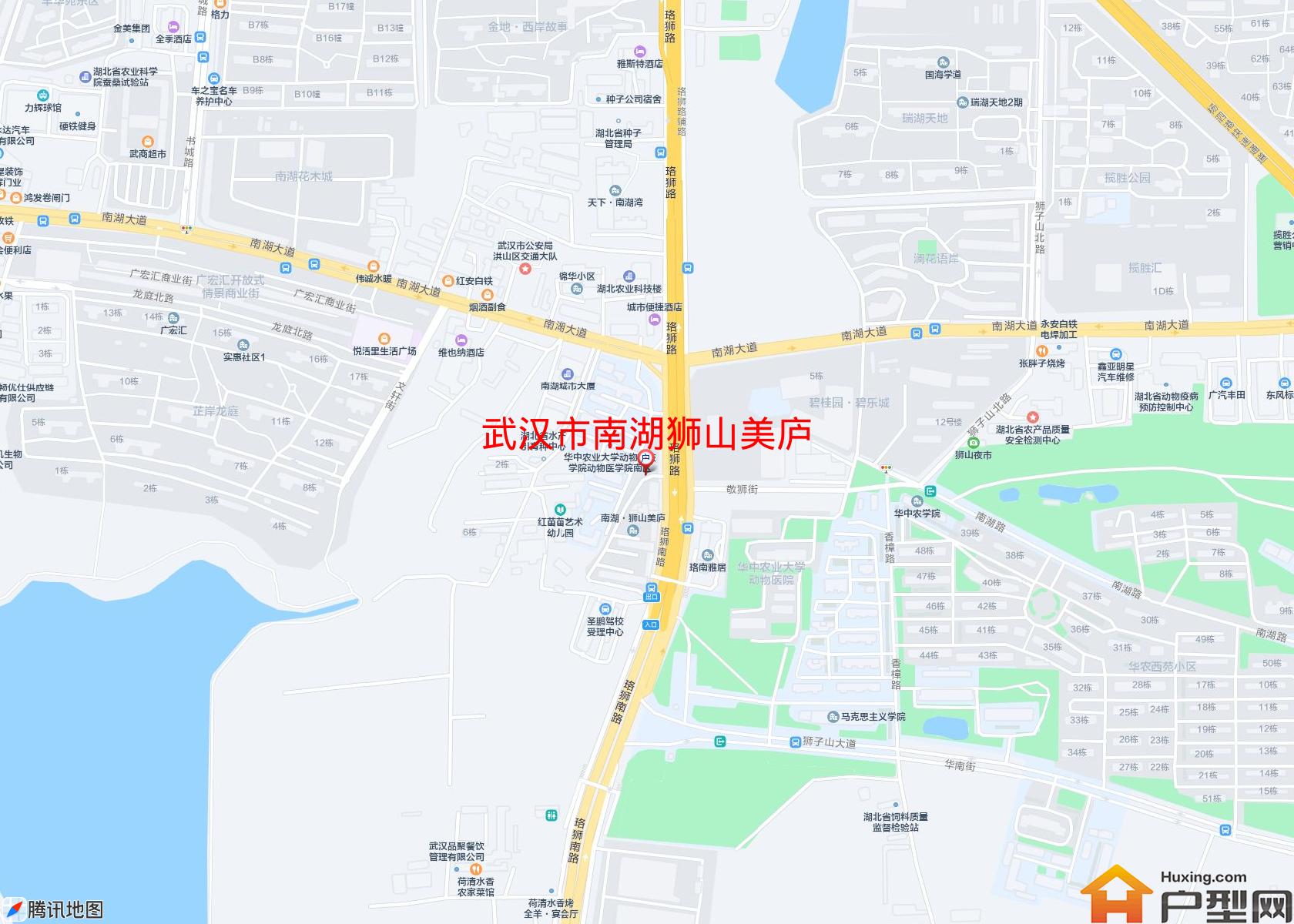 南湖狮山美庐小区 - 户型网