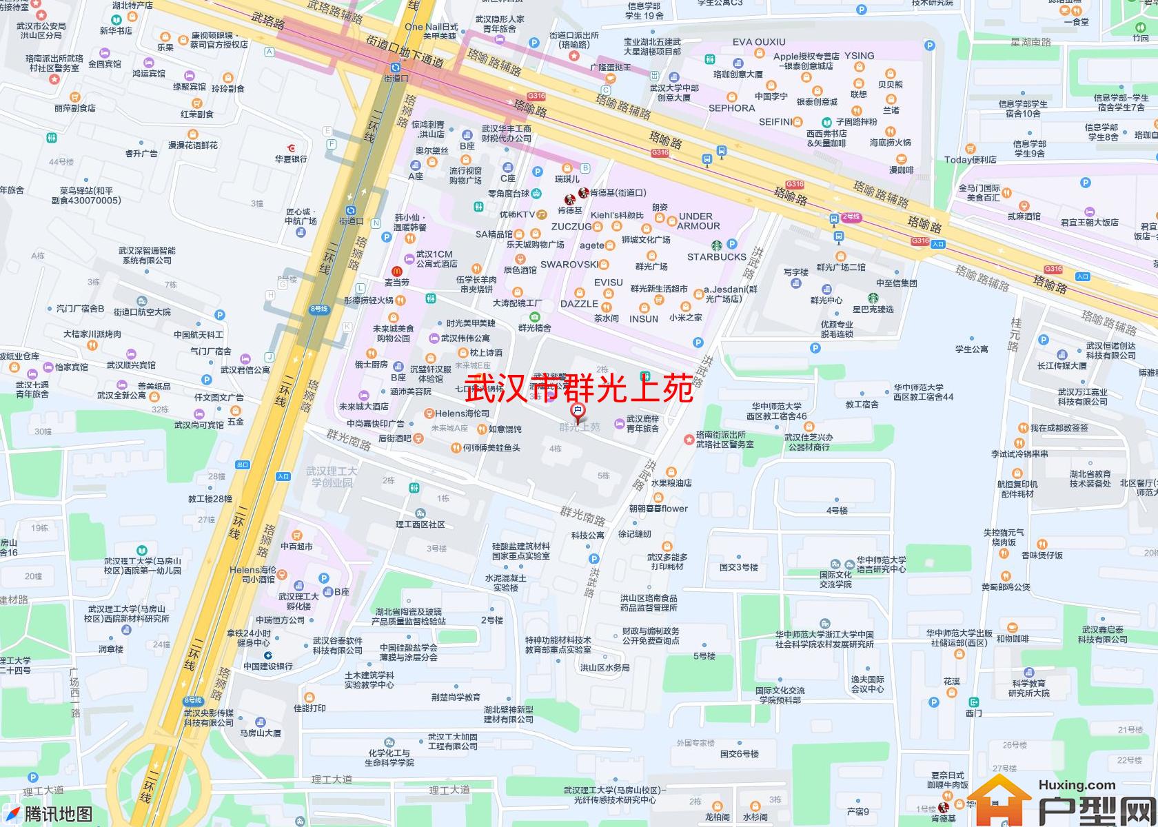群光上苑小区 - 户型网 群光上苑小区 - 户型网