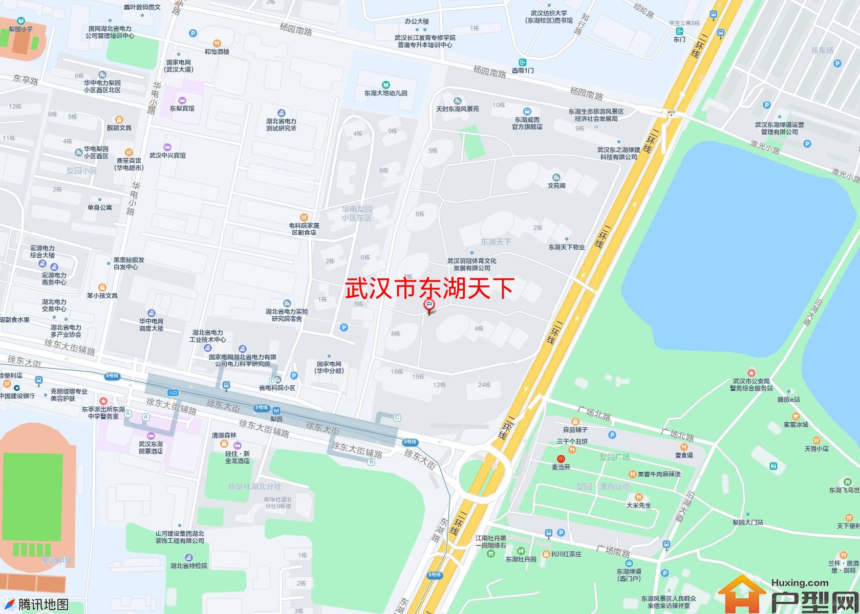 东湖天下小区 - 户型网 东湖天下小区 - 户型网