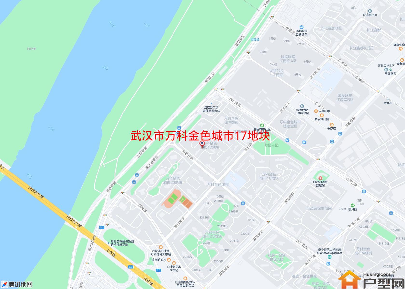 万科金色城市17地块小区 - 户型网