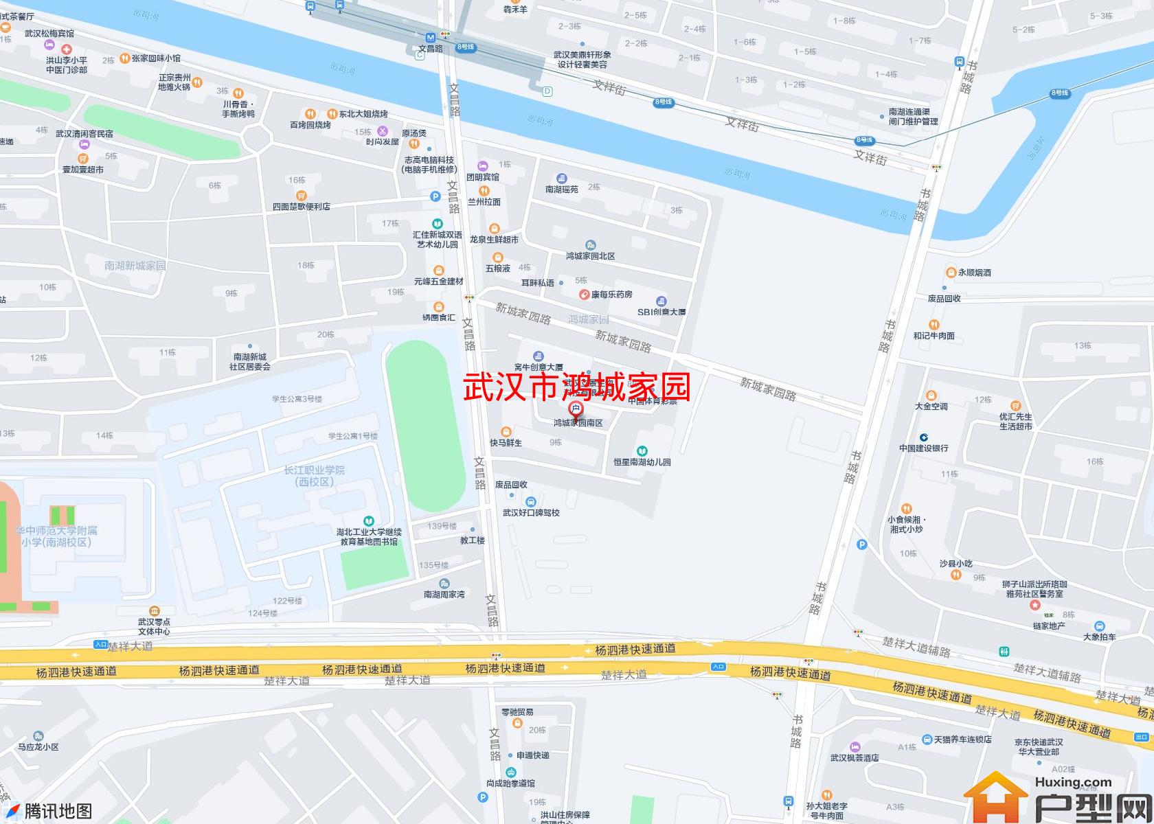 鸿城家园小区 - 户型网