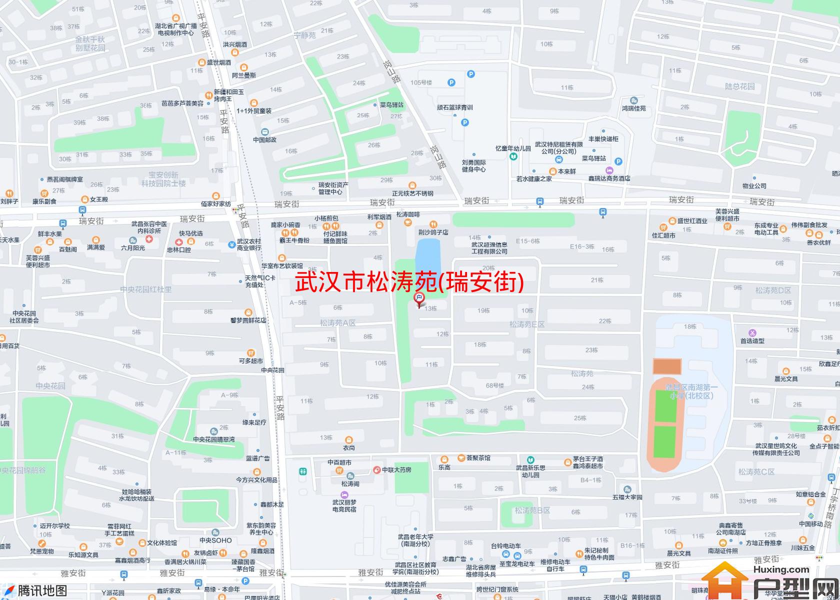 松涛苑(瑞安街)小区 - 户型网 松涛苑(瑞安街)小区 - 户型网