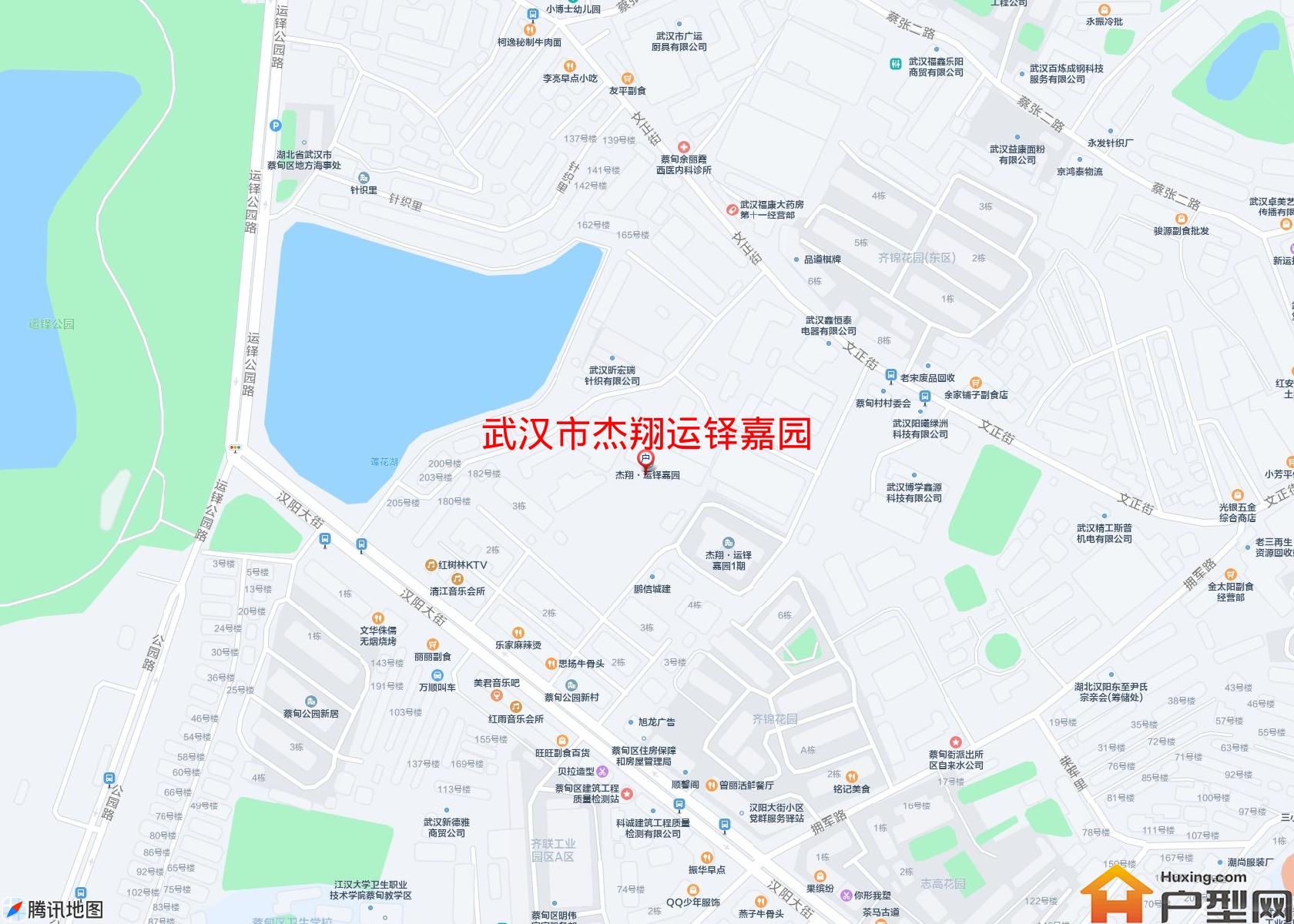 杰翔运铎嘉园小区 - 户型网