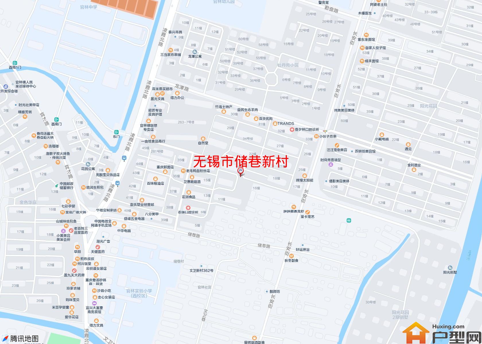 储巷新村小区 - 户型网