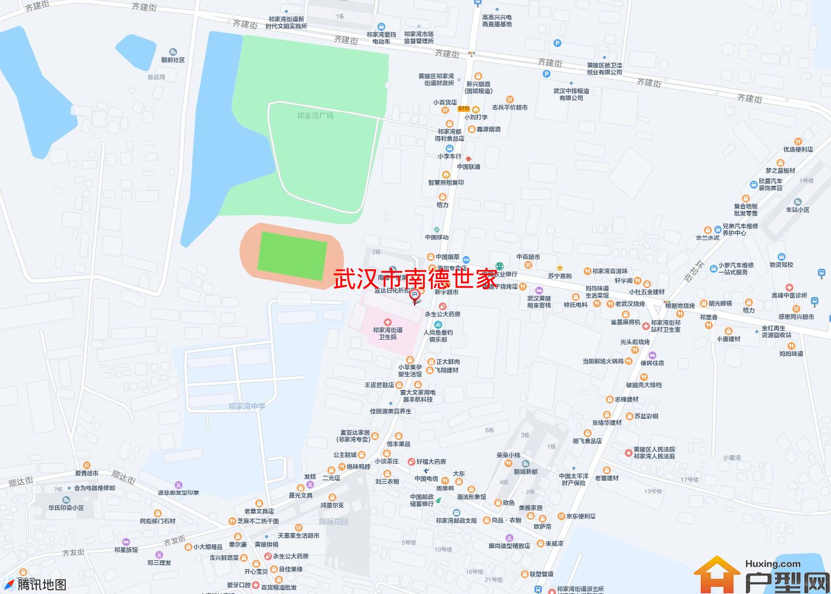 南德世家小区 - 户型网
