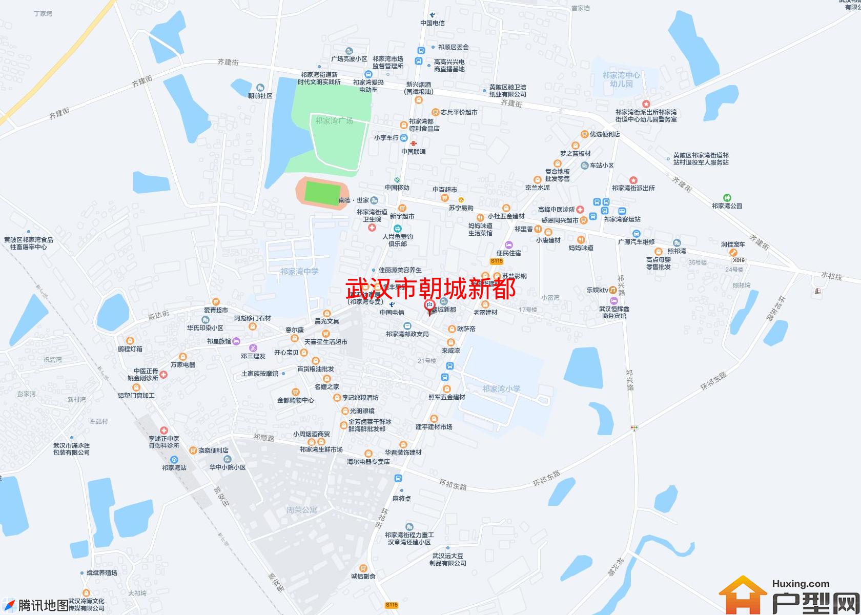 朝城新都小区 - 户型网